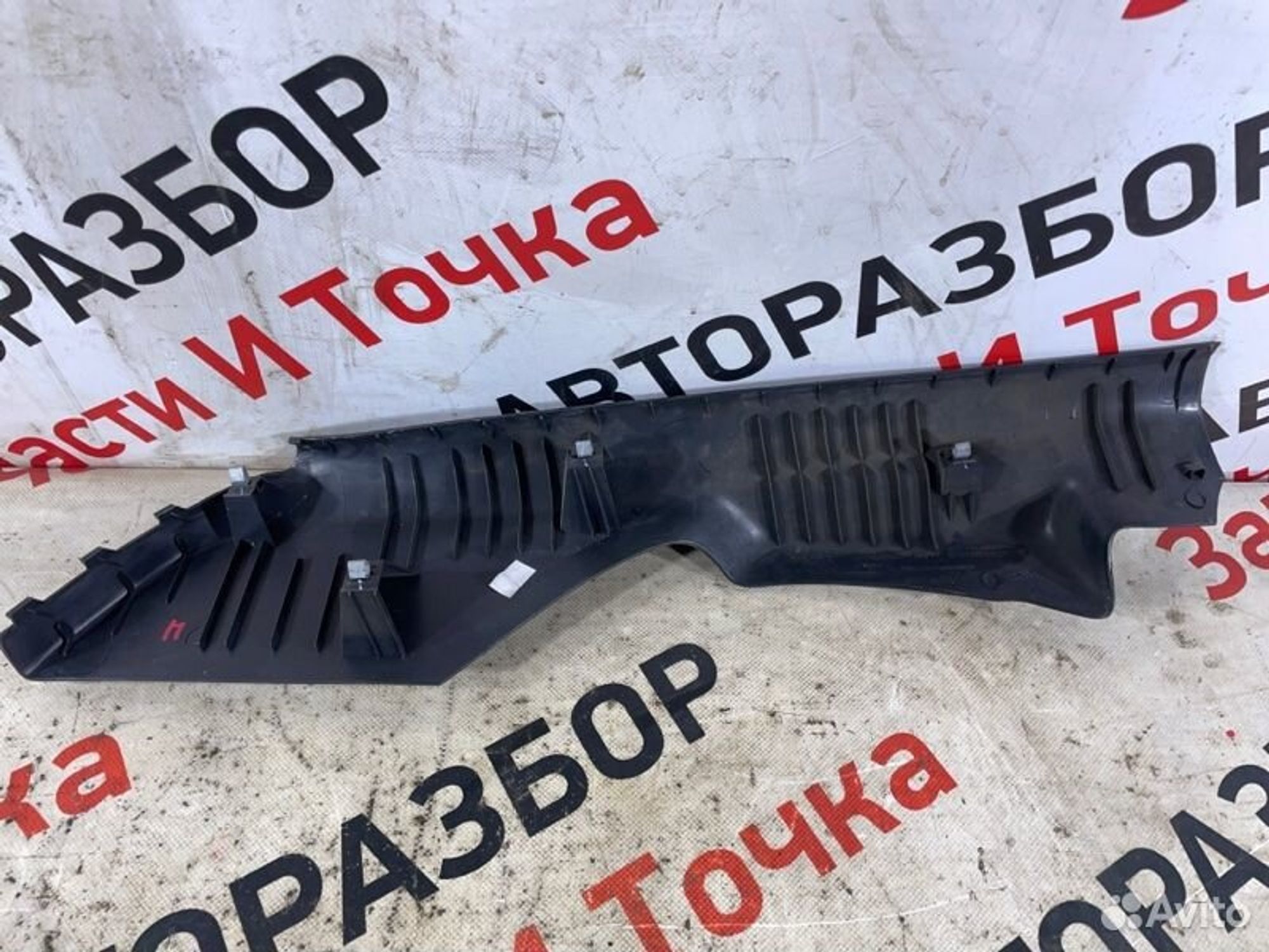 https://gcs.partsauto.market/rn-stockpro.appspot.com/thmbs/afb38d96ab8c9795ecac00e406b21163/1fa0e65640f7cbdce05b7a90c8769eff/90bf1a0748088f19264c291c94e27ef9.jpg