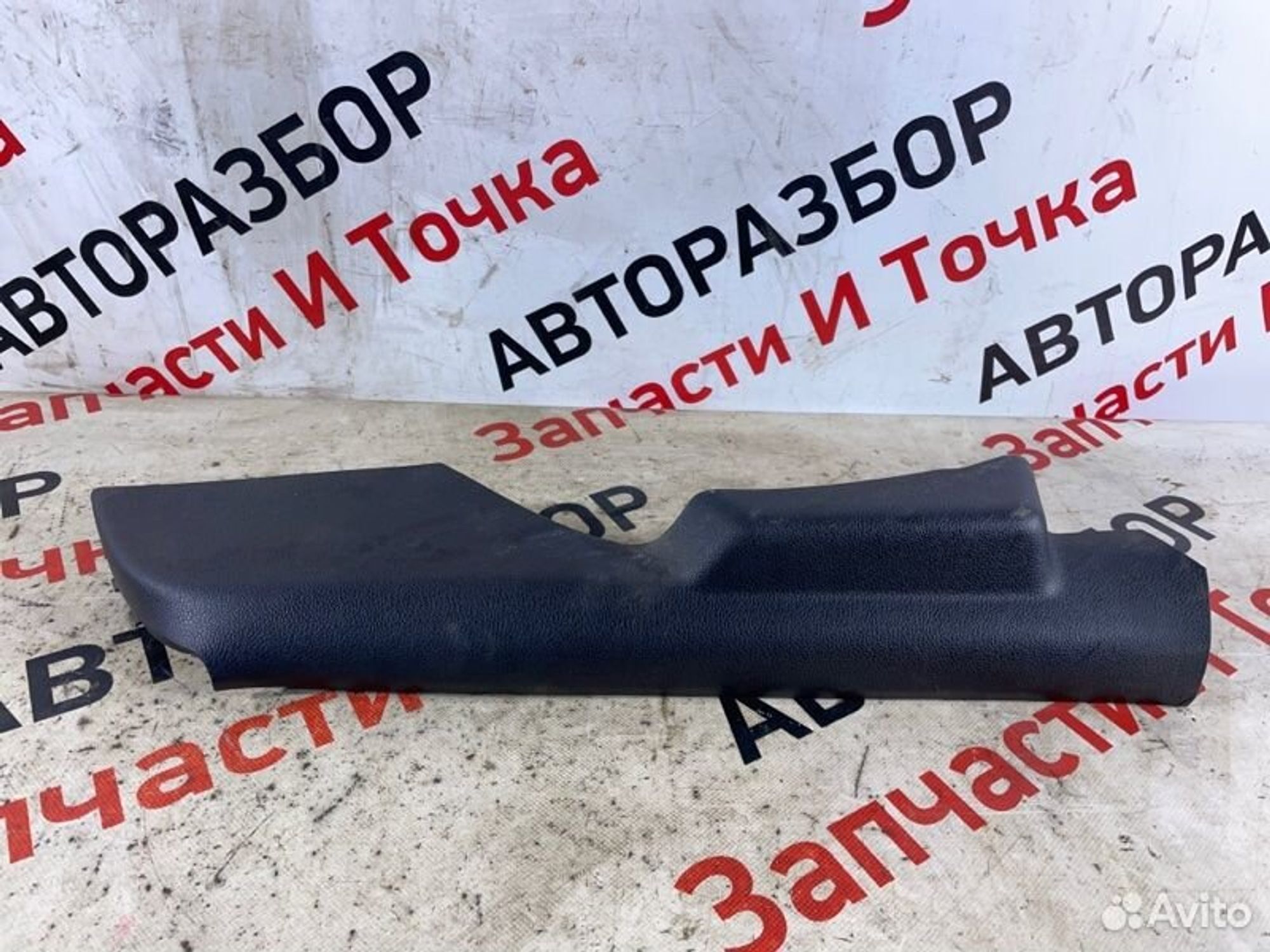 https://gcs.partsauto.market/rn-stockpro.appspot.com/thmbs/afb38d96ab8c9795ecac00e406b21163/1fa0e65640f7cbdce05b7a90c8769eff/f01123863a77ecc34d6828b68f6f3601.jpg