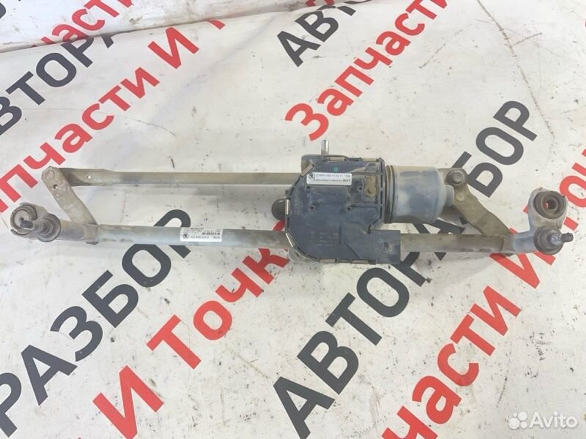 https://gcs.partsauto.market/rn-stockpro.appspot.com/thmbs/afb38d96ab8c9795ecac00e406b21163/1fa0fc1200f8bf58d9a031a0f0616f49/47cb18a4b4cb29d432d89a713157d1e3.jpg