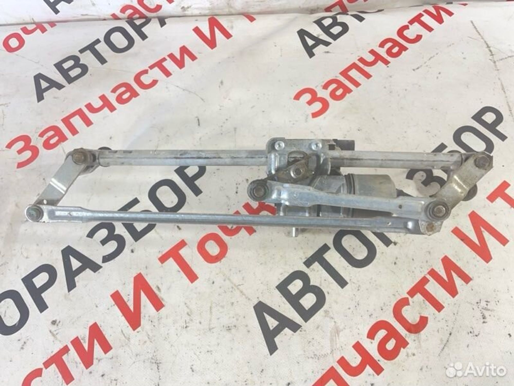 https://gcs.partsauto.market/rn-stockpro.appspot.com/thmbs/afb38d96ab8c9795ecac00e406b21163/1fa0fc1200f8bf58d9a031a0f0616f49/c07b1a1e0ea3fe91116f7ced0b4fbd8e.jpg