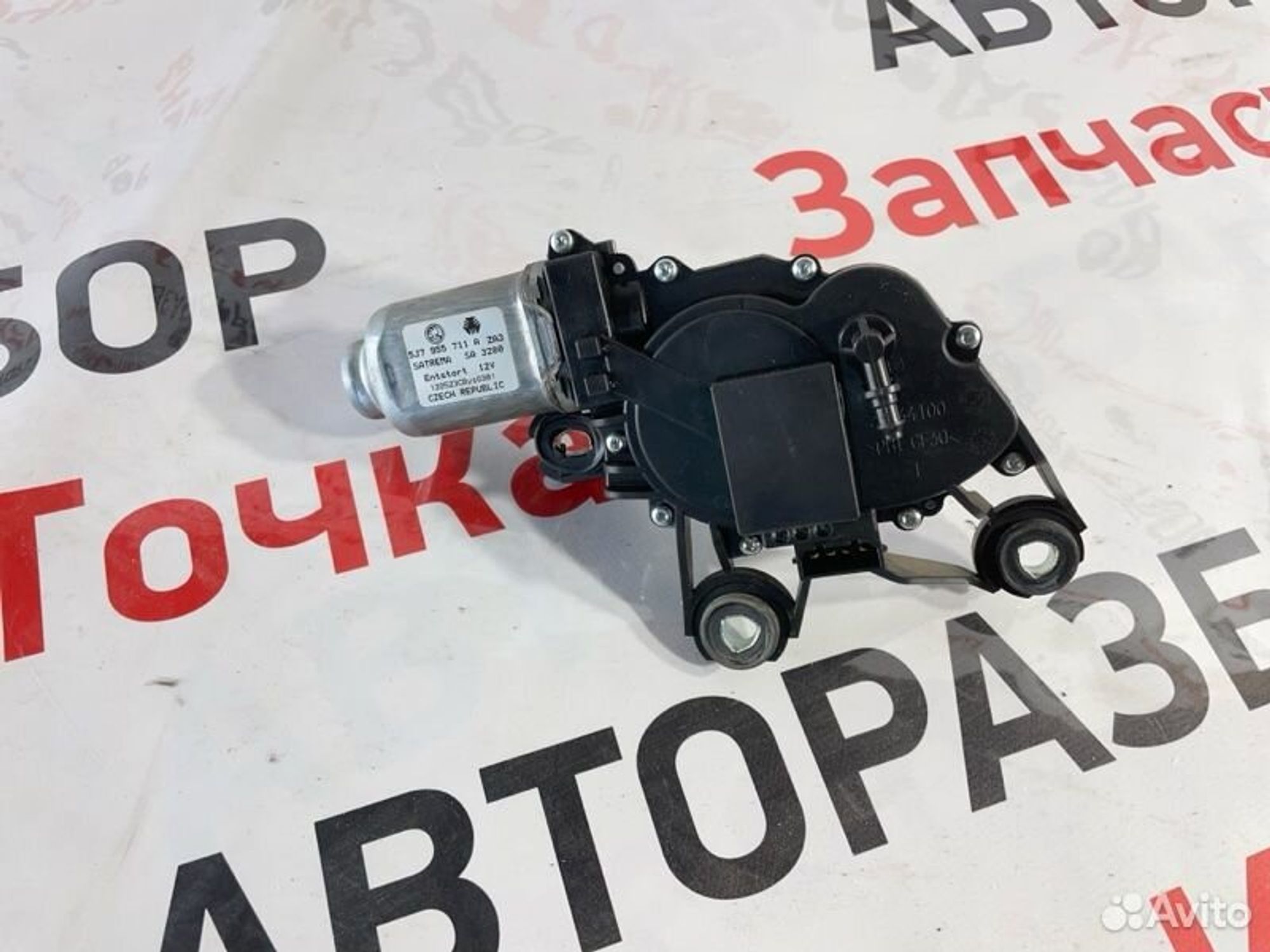 https://gcs.partsauto.market/rn-stockpro.appspot.com/thmbs/afb38d96ab8c9795ecac00e406b21163/1fa7d3d4eb8989ec99fe504230dfbdf2/29bb0321f3fe769f657b36f9df7cf102.jpg
