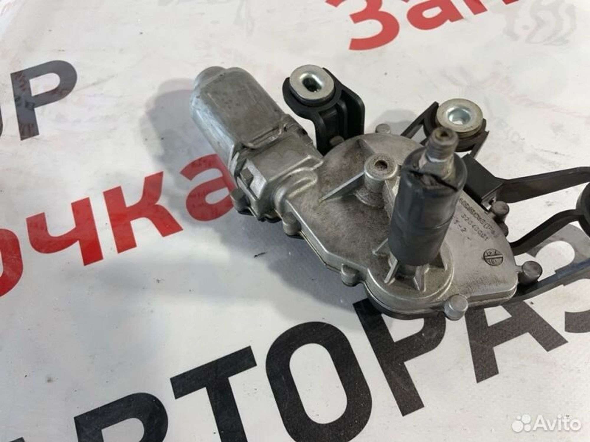 https://gcs.partsauto.market/rn-stockpro.appspot.com/thmbs/afb38d96ab8c9795ecac00e406b21163/1fa7d3d4eb8989ec99fe504230dfbdf2/2bcee5fa935e3bbe354b3814820d04b7.jpg
