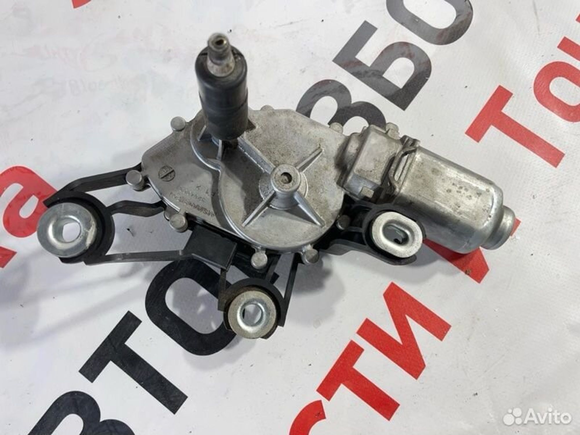 https://gcs.partsauto.market/rn-stockpro.appspot.com/thmbs/afb38d96ab8c9795ecac00e406b21163/1fa7d3d4eb8989ec99fe504230dfbdf2/64685c1f0ccd3db22b07e0cadbfaa18f.jpg