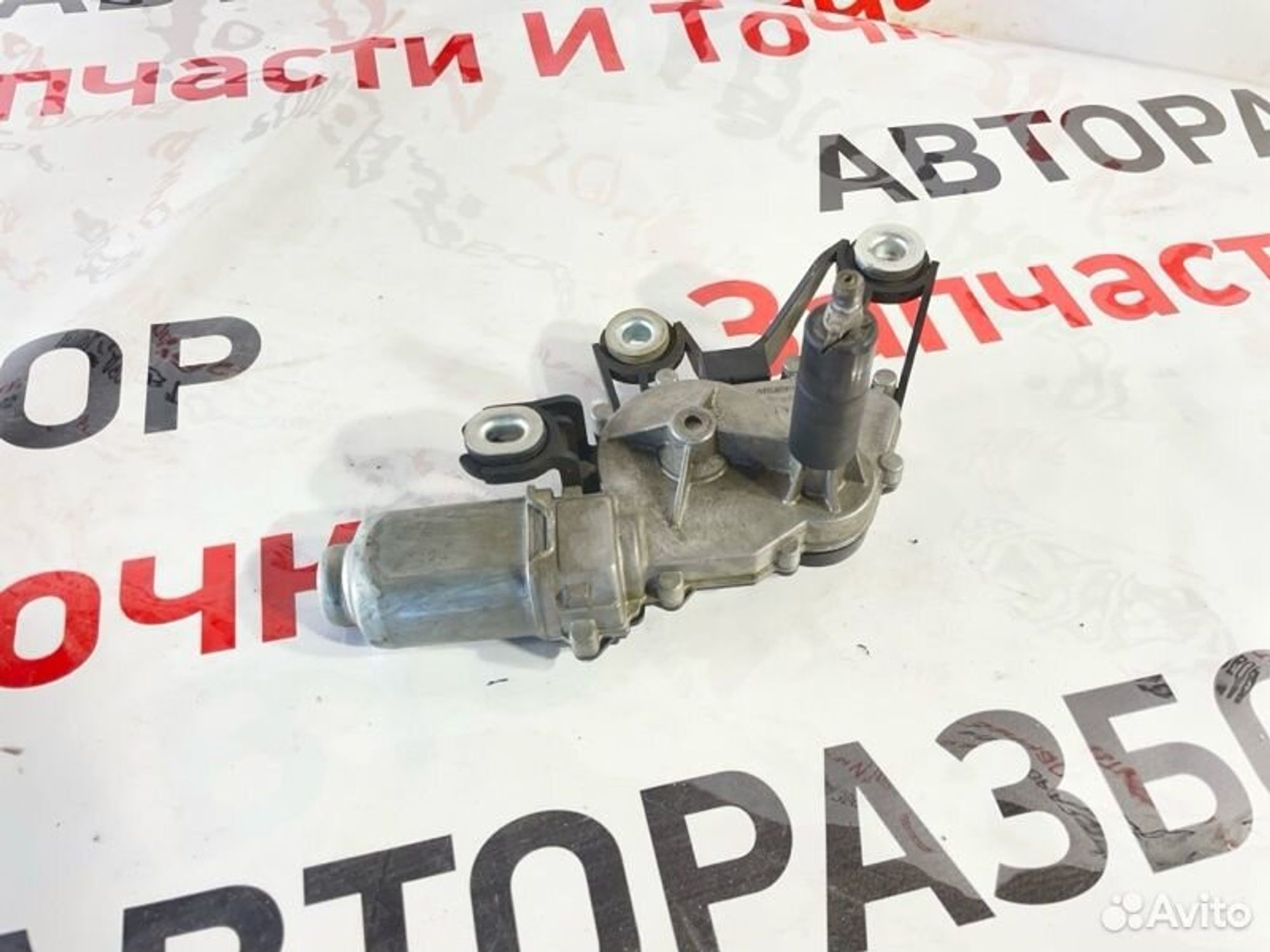 https://gcs.partsauto.market/rn-stockpro.appspot.com/thmbs/afb38d96ab8c9795ecac00e406b21163/1fa7d3d4eb8989ec99fe504230dfbdf2/81a16eb21b40e9271054180799da3dac.jpg