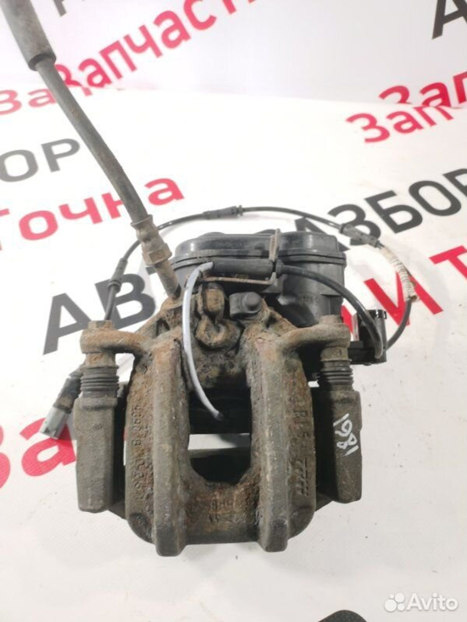 https://gcs.partsauto.market/rn-stockpro.appspot.com/thmbs/afb38d96ab8c9795ecac00e406b21163/1fb0bfd2fca2b5a787f7ca38fdef3d77/24e69d24251650c8c06b81fdf2b704ec.jpg