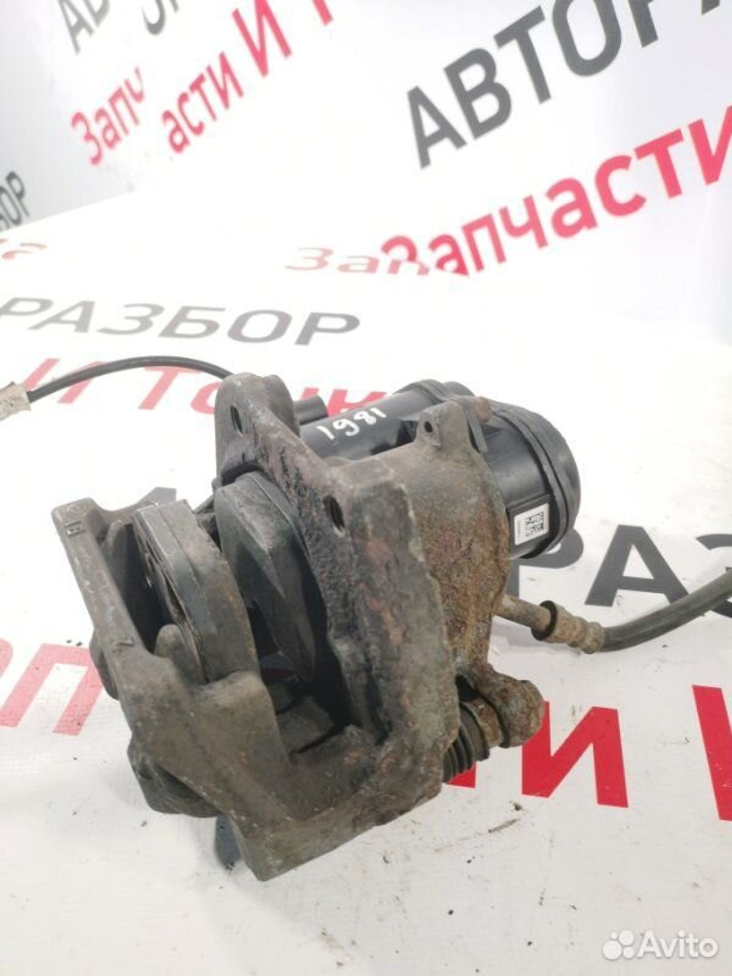 https://gcs.partsauto.market/rn-stockpro.appspot.com/thmbs/afb38d96ab8c9795ecac00e406b21163/1fb0bfd2fca2b5a787f7ca38fdef3d77/f5806bebdb401f4623ab07c890b69dba.jpg