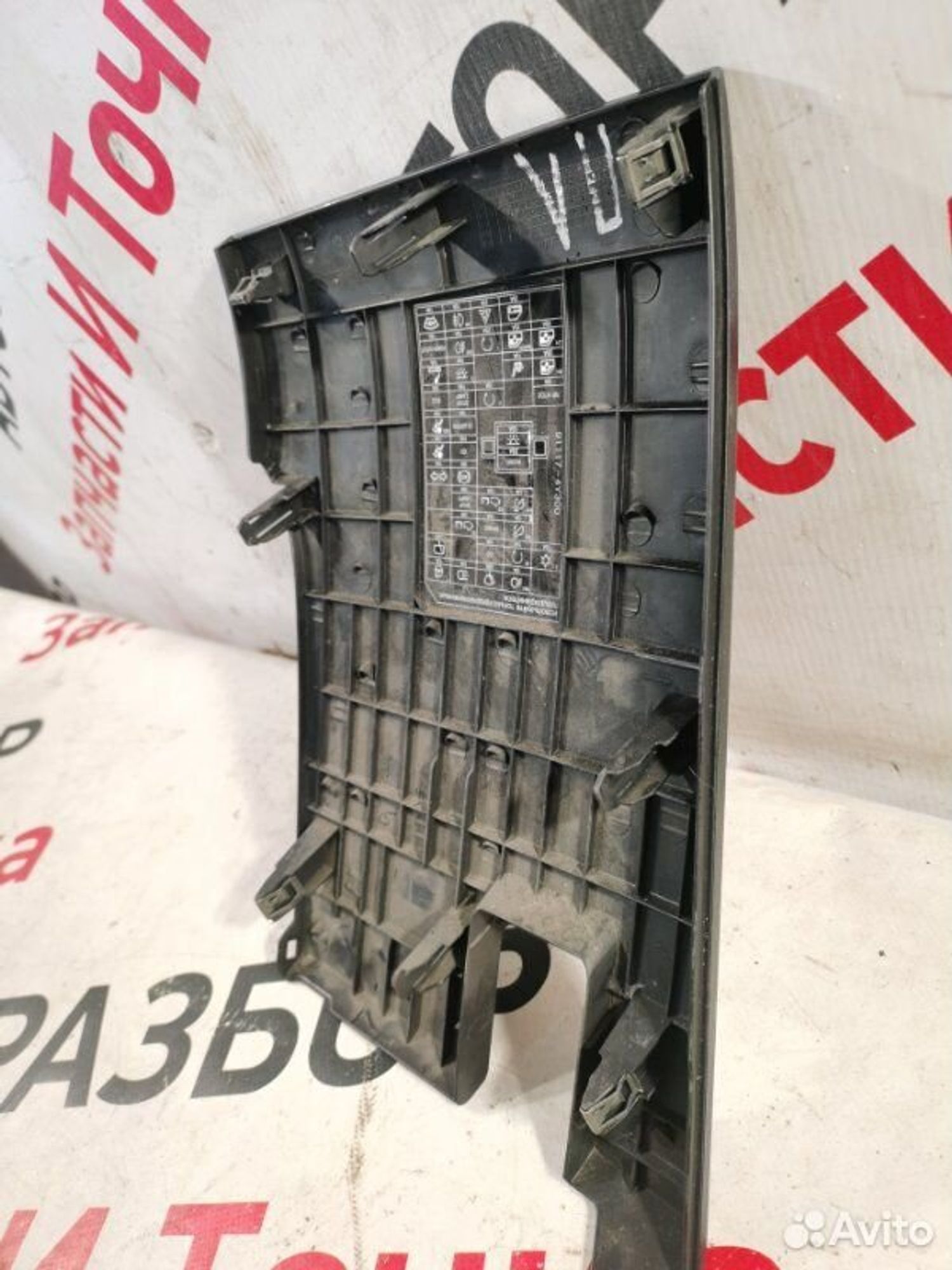 https://gcs.partsauto.market/rn-stockpro.appspot.com/thmbs/afb38d96ab8c9795ecac00e406b21163/1fb2ff74156d43d7dc6387218cd630bd/09f55602d23ee15ed8e9168d5c0aae39.jpg