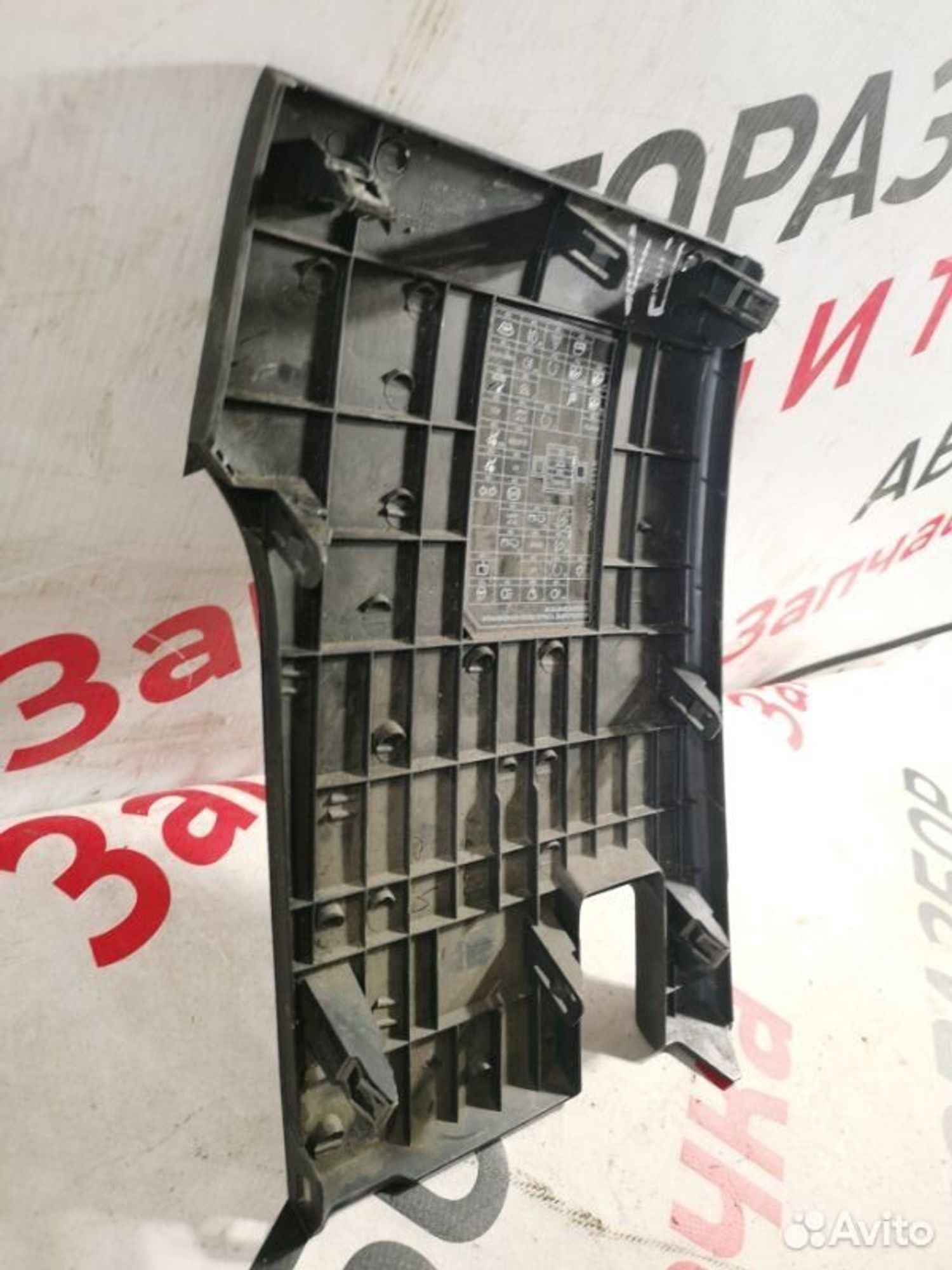 https://gcs.partsauto.market/rn-stockpro.appspot.com/thmbs/afb38d96ab8c9795ecac00e406b21163/1fb2ff74156d43d7dc6387218cd630bd/1aee6a8edb960ab6b1e34505aa164185.jpg