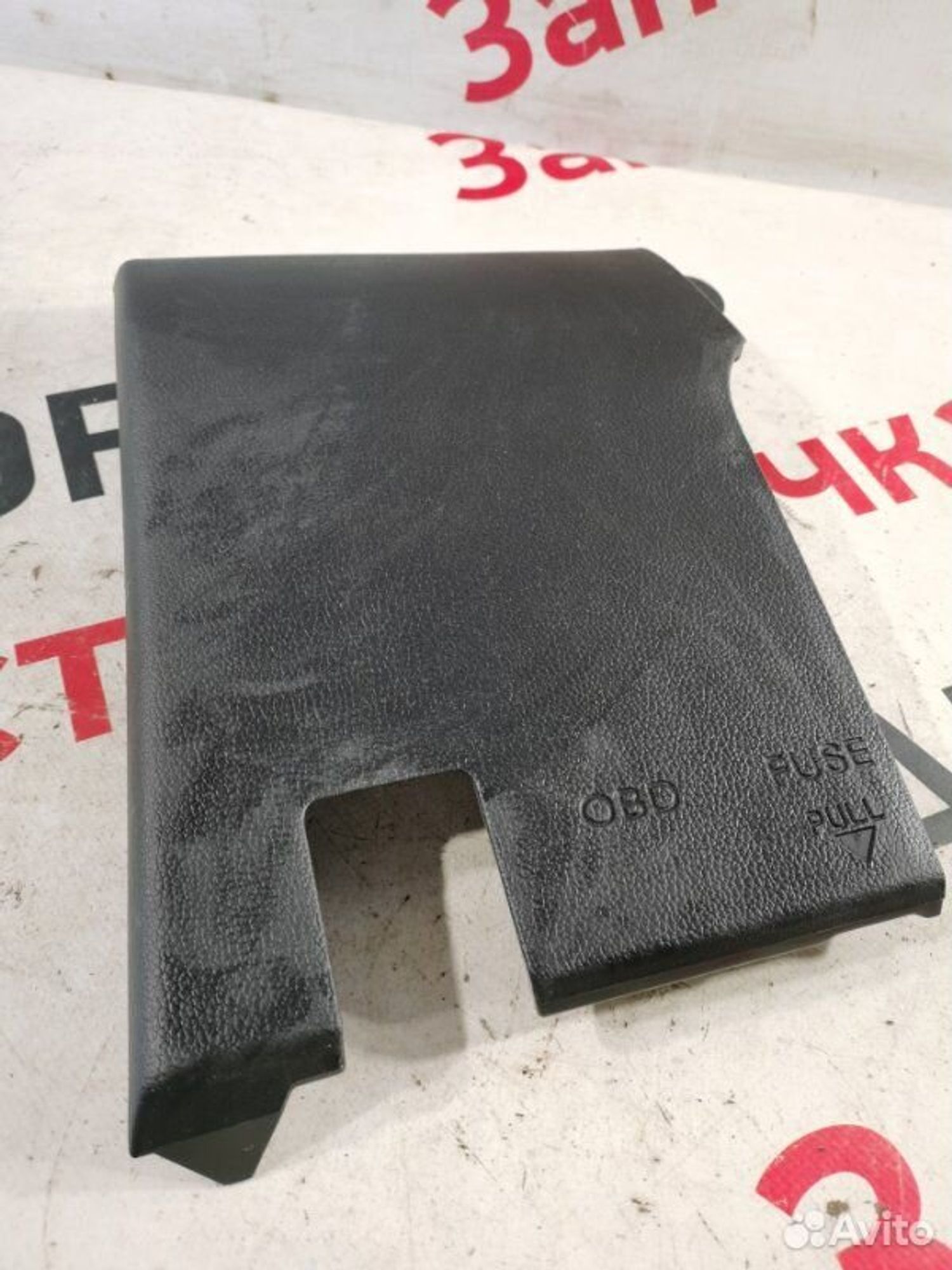 https://gcs.partsauto.market/rn-stockpro.appspot.com/thmbs/afb38d96ab8c9795ecac00e406b21163/1fb2ff74156d43d7dc6387218cd630bd/21f8678f6a9b5a2912eb192992302dc5.jpg