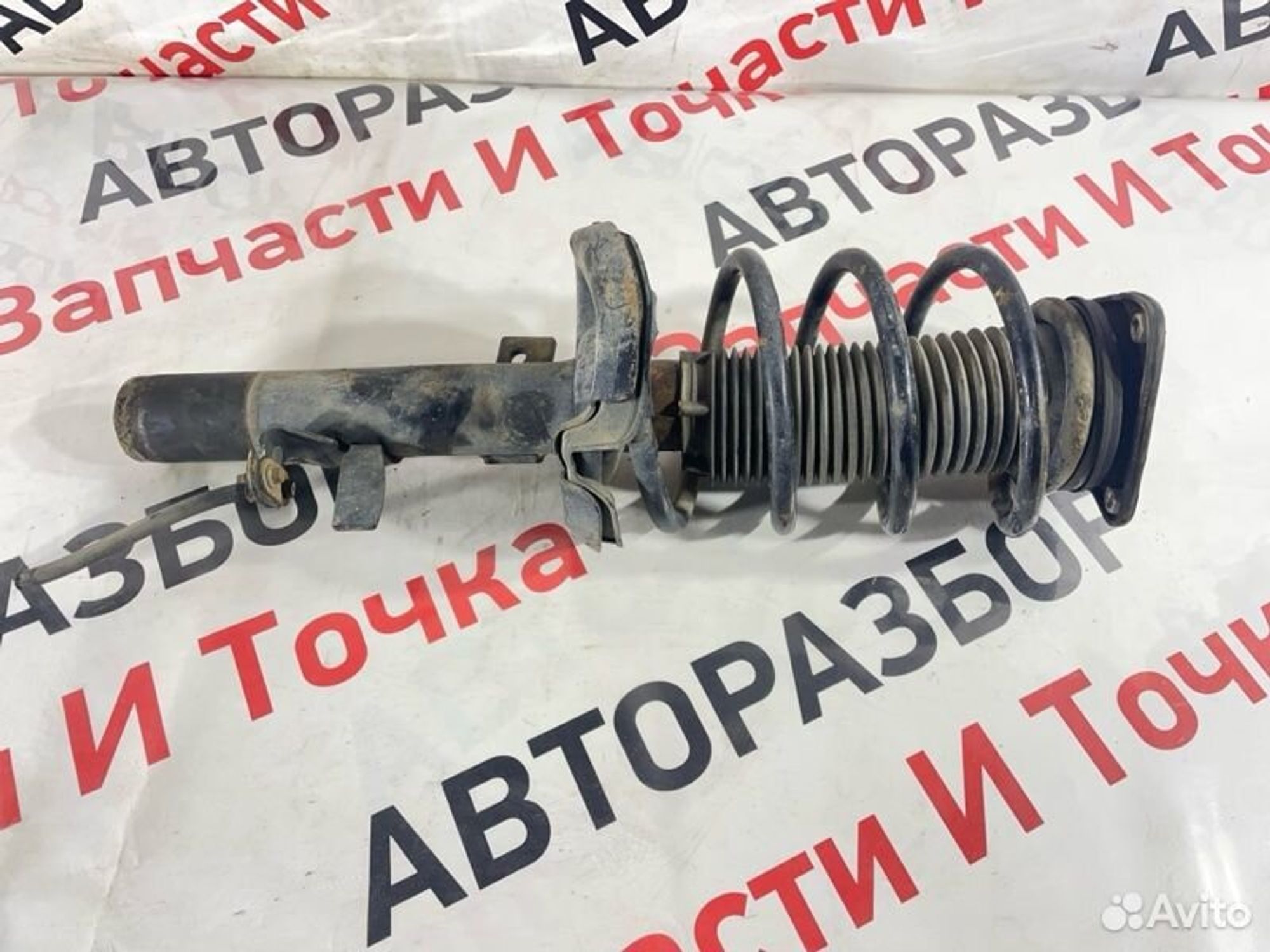 https://gcs.partsauto.market/rn-stockpro.appspot.com/thmbs/afb38d96ab8c9795ecac00e406b21163/1fb8e01770a8a785ddf9f713943f72d6/f04873e3cfe3086bca3cb0e8aa38ec17.jpg
