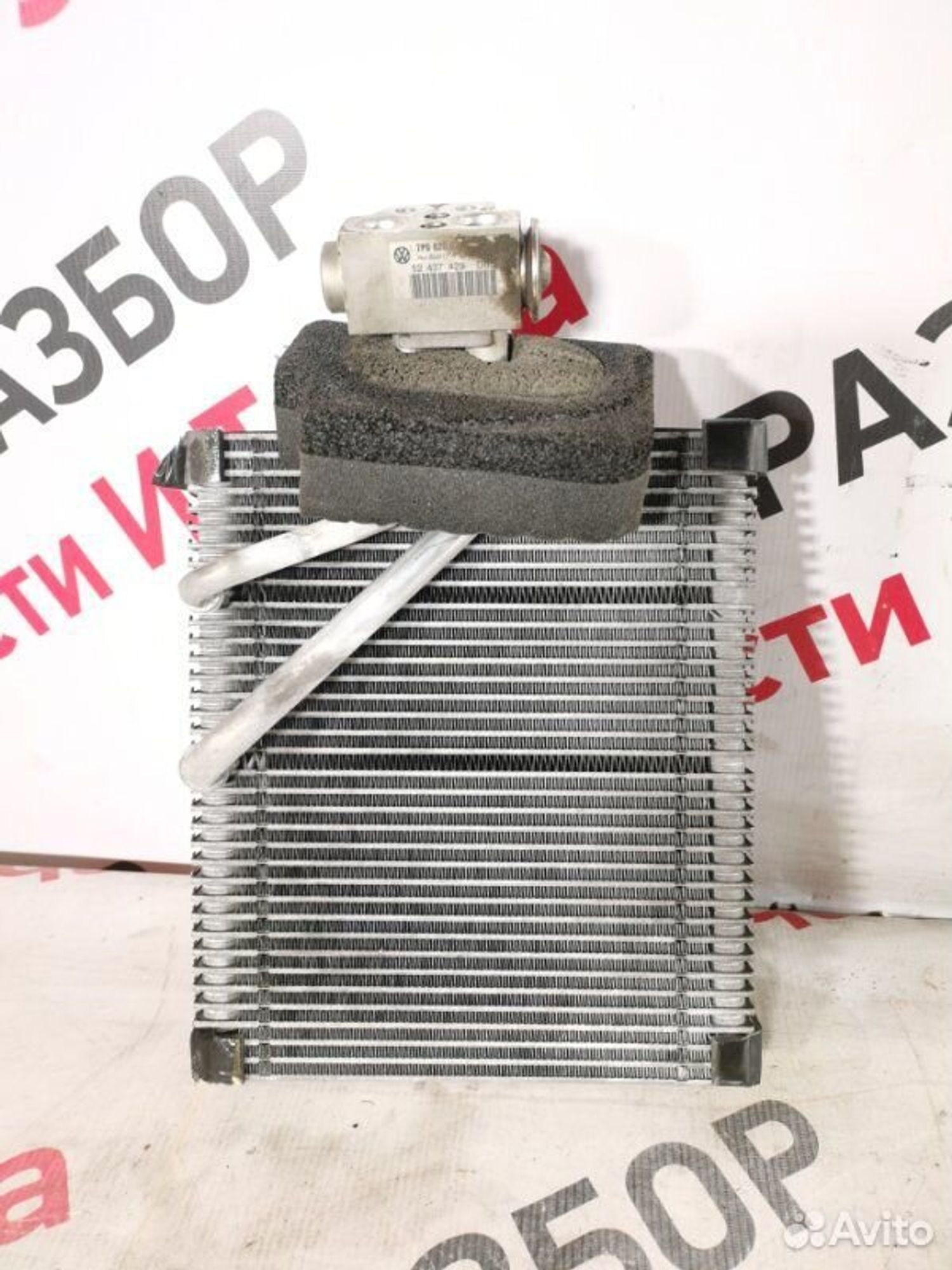 https://gcs.partsauto.market/rn-stockpro.appspot.com/thmbs/afb38d96ab8c9795ecac00e406b21163/1fc13f13366a5ffd17fbf4b275c209fa/17bd7bfb966afcb4f0e7e61556131176.jpg