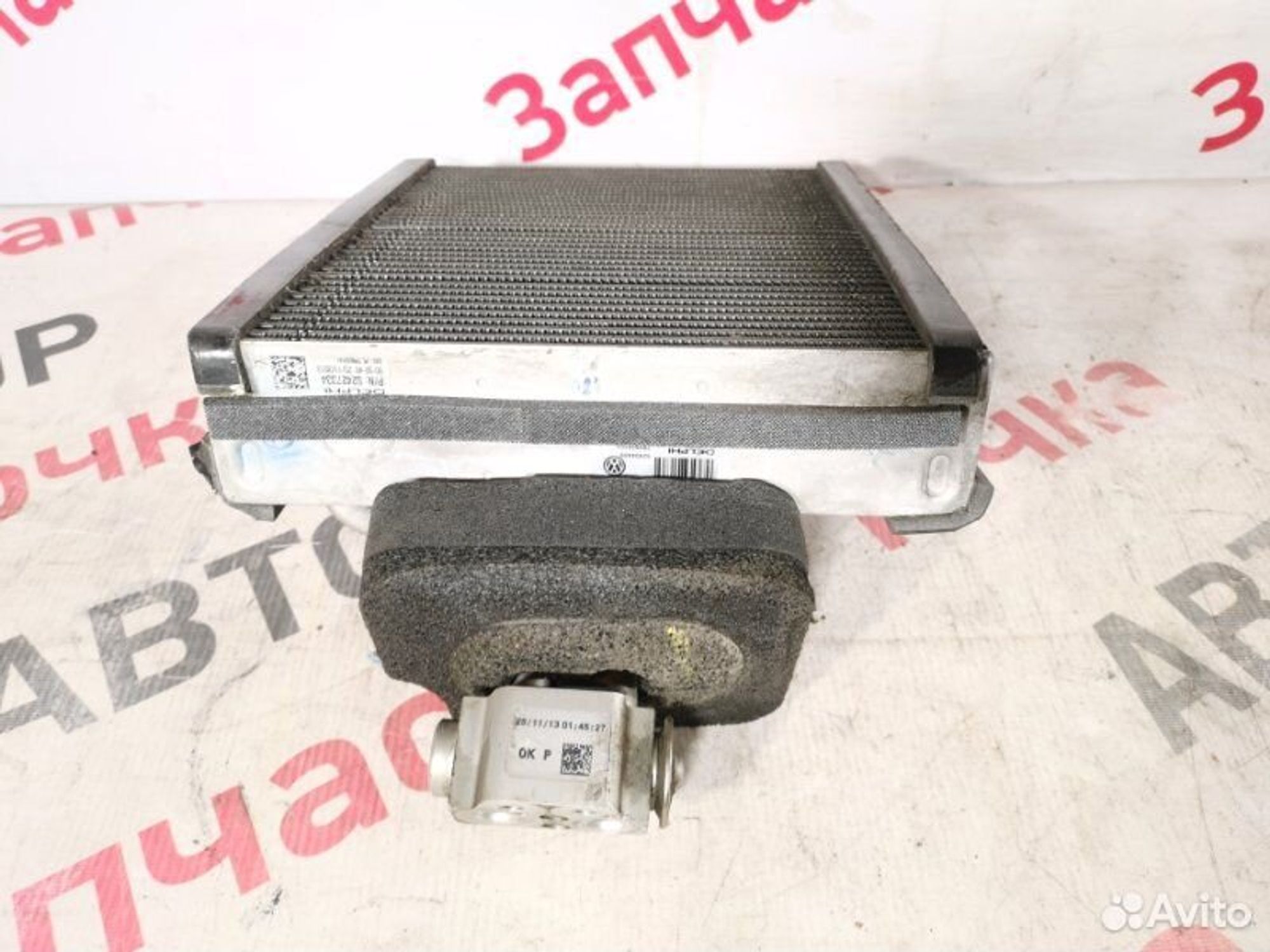 https://gcs.partsauto.market/rn-stockpro.appspot.com/thmbs/afb38d96ab8c9795ecac00e406b21163/1fc13f13366a5ffd17fbf4b275c209fa/53f5652efe693772f941231262fd84fe.jpg