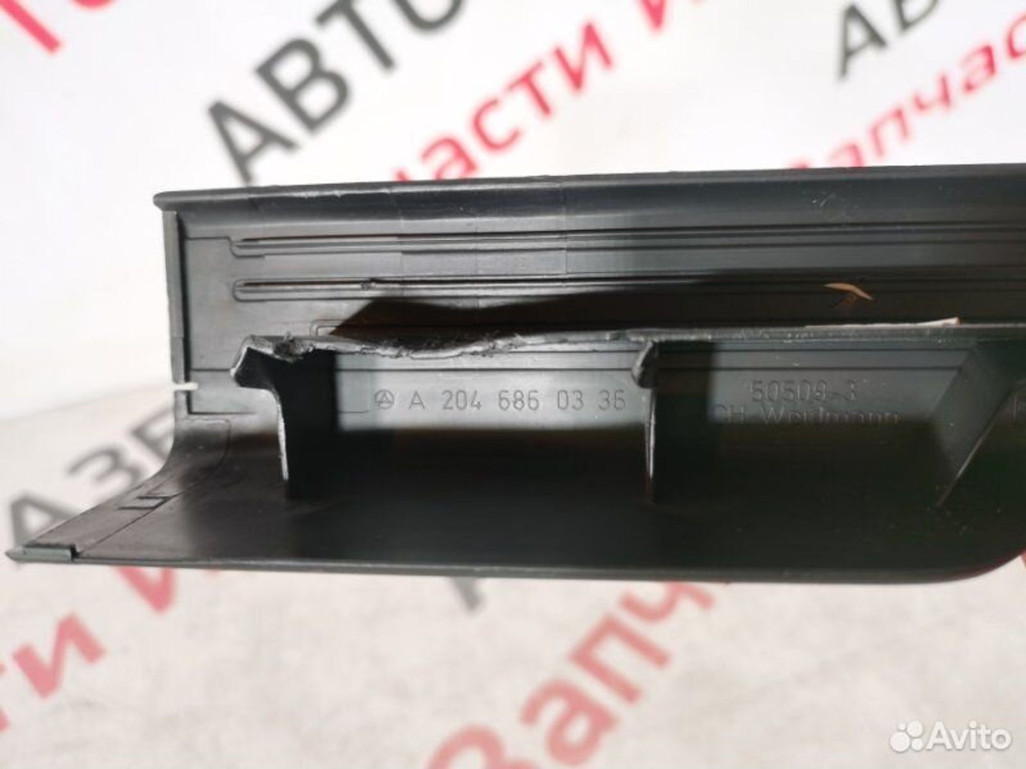 https://gcs.partsauto.market/rn-stockpro.appspot.com/thmbs/afb38d96ab8c9795ecac00e406b21163/1fcd80e266a86952a7d15d7181b59c23/6e3fc8da85022eeb827a9c686e051308.jpg