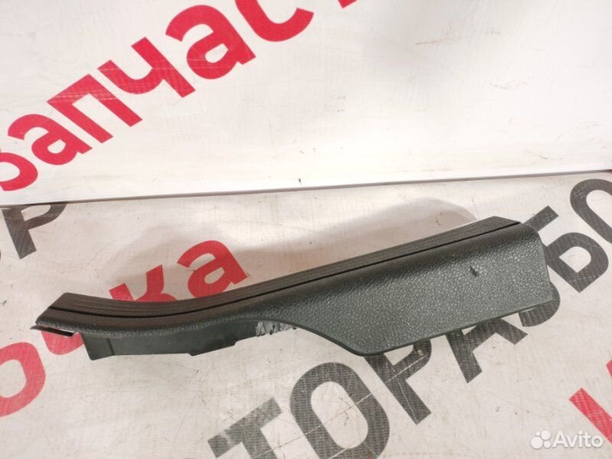 https://gcs.partsauto.market/rn-stockpro.appspot.com/thmbs/afb38d96ab8c9795ecac00e406b21163/1fcd80e266a86952a7d15d7181b59c23/c764a8f5825ffe67682016cf3a78a609.jpg