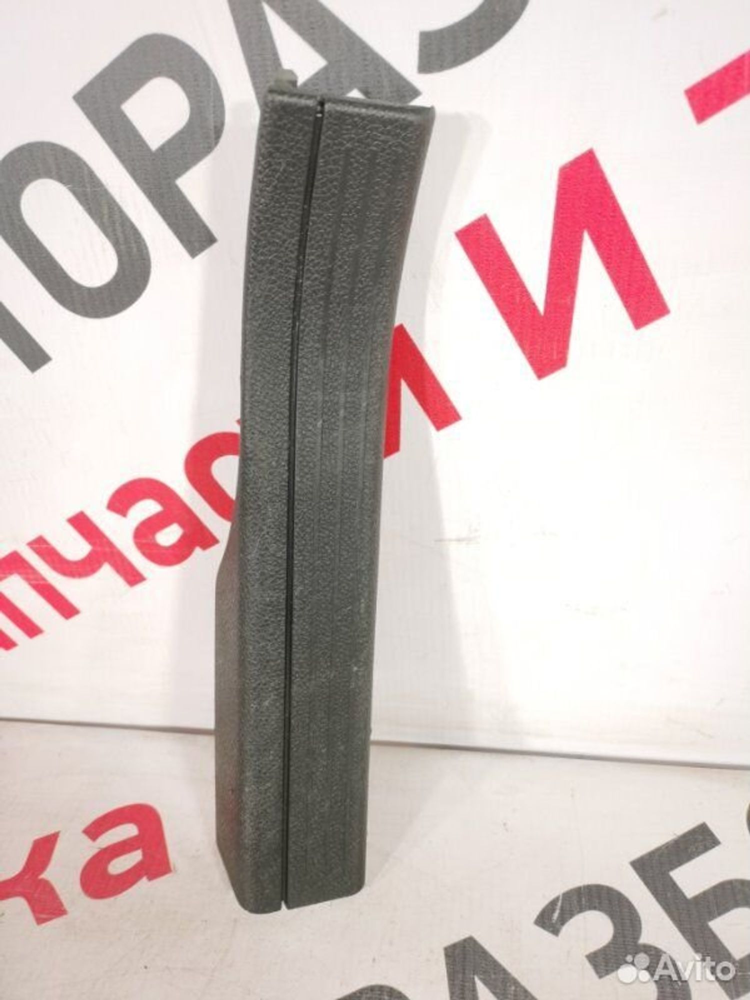 https://gcs.partsauto.market/rn-stockpro.appspot.com/thmbs/afb38d96ab8c9795ecac00e406b21163/1fcd80e266a86952a7d15d7181b59c23/d0916c0e968e140febc6b9eb55b60f4d.jpg
