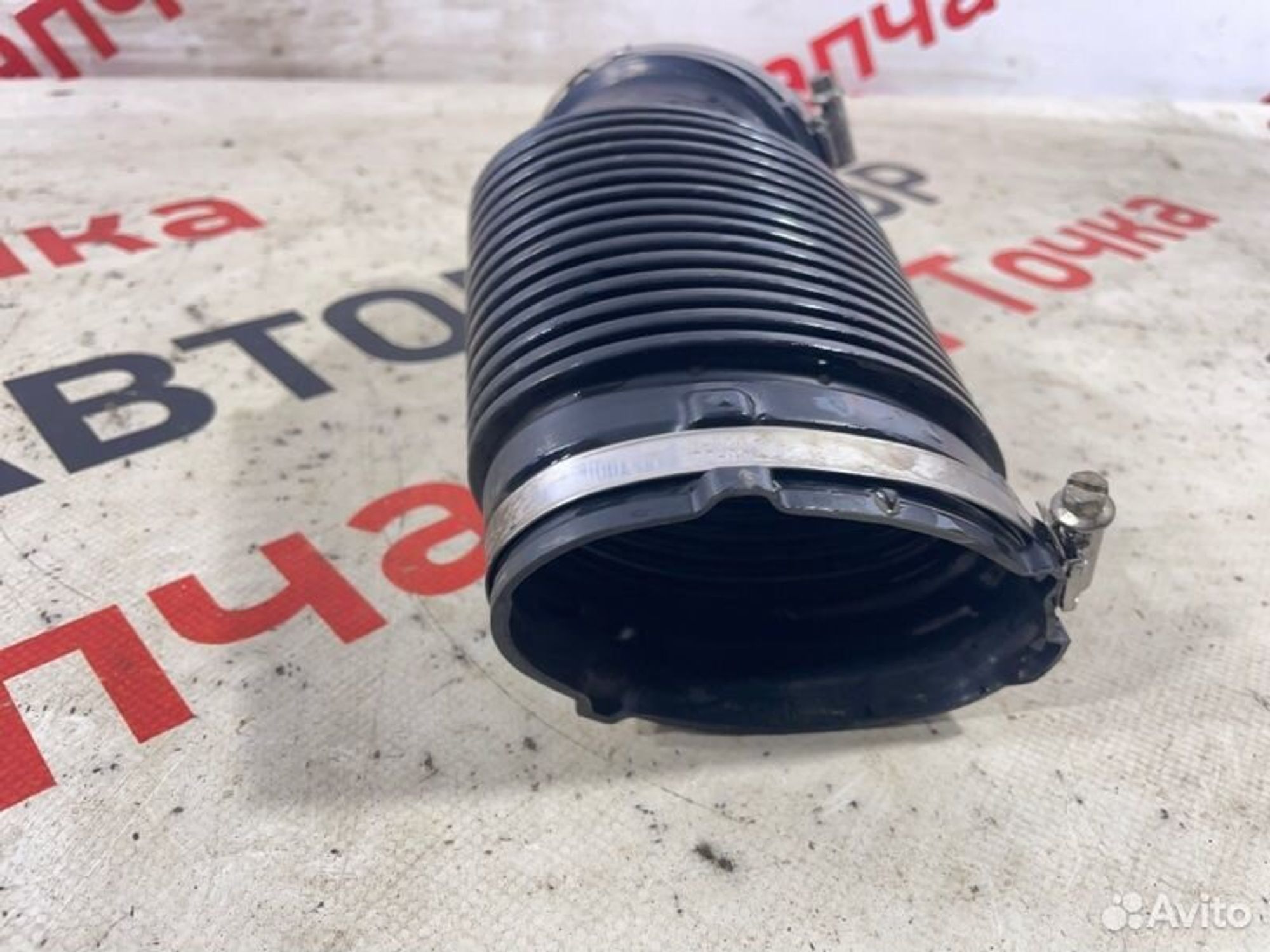 https://gcs.partsauto.market/rn-stockpro.appspot.com/thmbs/afb38d96ab8c9795ecac00e406b21163/1fcfd0149289a897a212a306f09361ae/1b5c745b7812243056e68e0aacd5c376.jpg