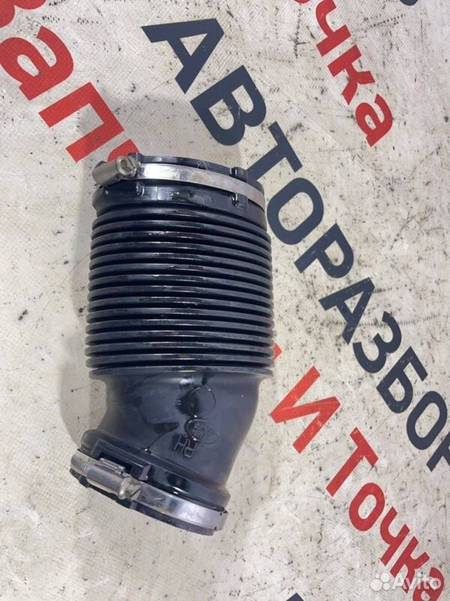 https://gcs.partsauto.market/rn-stockpro.appspot.com/thmbs/afb38d96ab8c9795ecac00e406b21163/1fcfd0149289a897a212a306f09361ae/7c6ee63f09d008f95db017aa2b919dc7.jpg
