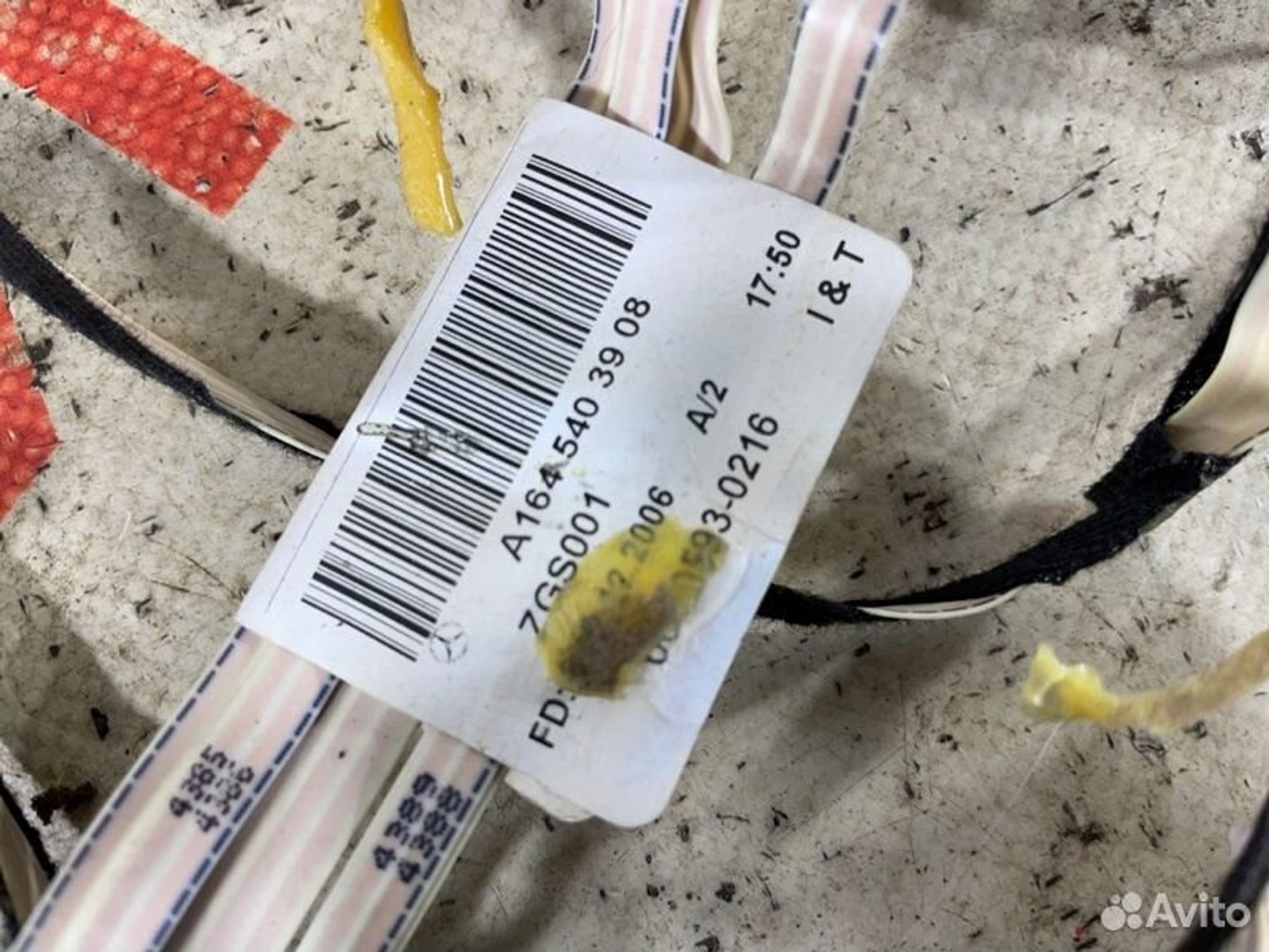 https://gcs.partsauto.market/rn-stockpro.appspot.com/thmbs/afb38d96ab8c9795ecac00e406b21163/1fd3a06f73a1b3a7619eaad1de6325c6/162afddba30e2641d76f0295390a4a7d.jpg