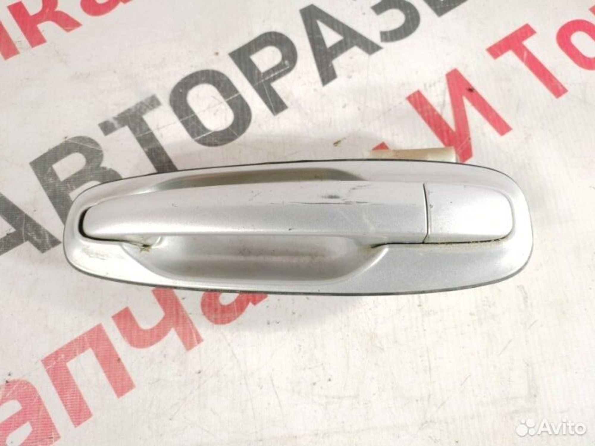 https://gcs.partsauto.market/rn-stockpro.appspot.com/thmbs/afb38d96ab8c9795ecac00e406b21163/1fddc3cdce6e6a43065b75172c8e2b52/7c697f2454ffe1ab20afe0599d1f5f95.jpg