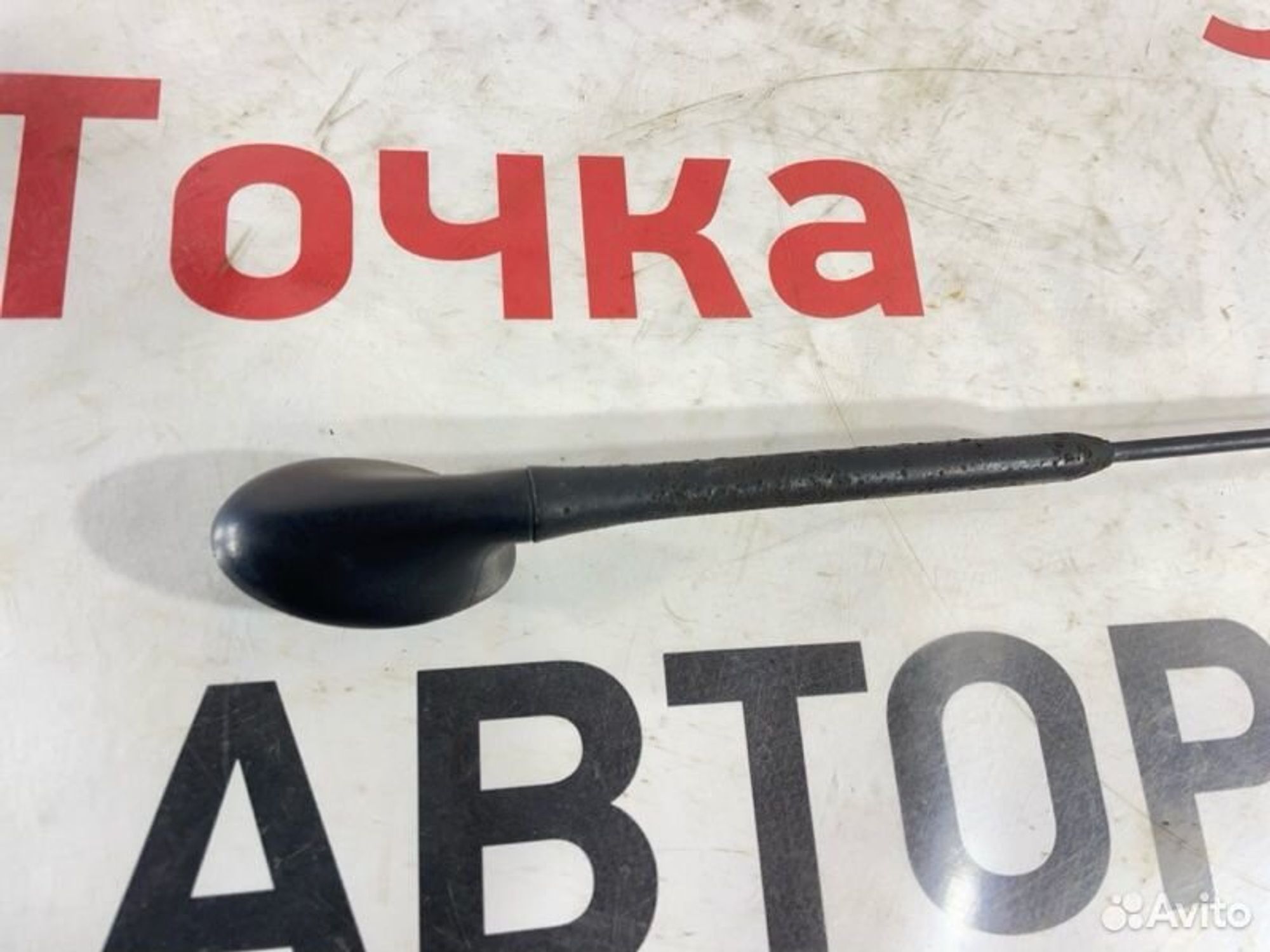 https://gcs.partsauto.market/rn-stockpro.appspot.com/thmbs/afb38d96ab8c9795ecac00e406b21163/1ff4f326348137822b502a35be5bd8cc/249b2d13ea234b64d54c30365dad9c3d.jpg