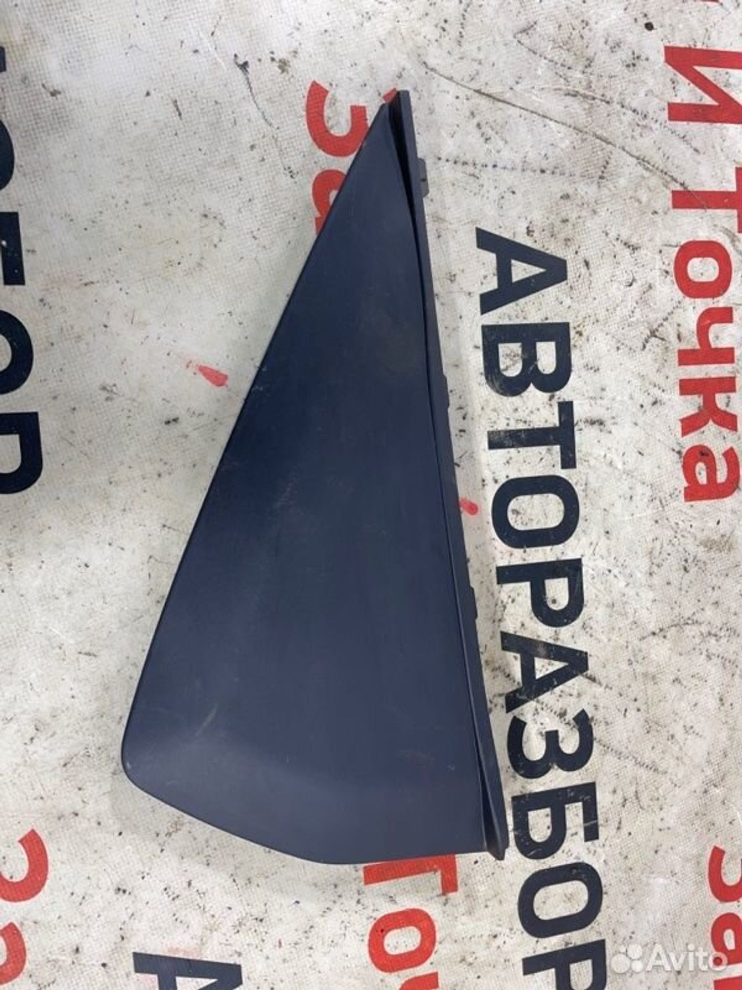 https://gcs.partsauto.market/rn-stockpro.appspot.com/thmbs/afb38d96ab8c9795ecac00e406b21163/1ff7df3760f743c91d840618efc432a4/17ac679b897c2b725dafbe2f7c866c77.jpg