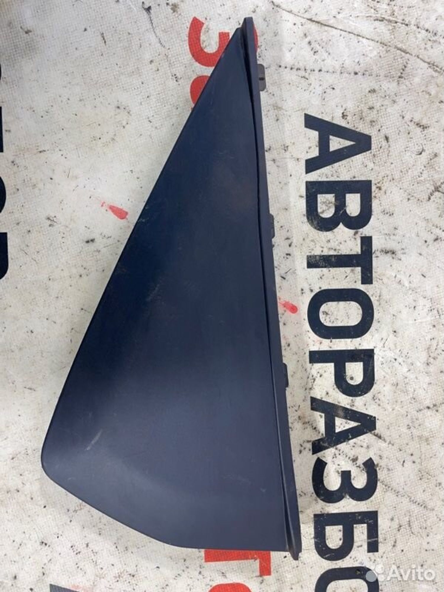 https://gcs.partsauto.market/rn-stockpro.appspot.com/thmbs/afb38d96ab8c9795ecac00e406b21163/1ff7df3760f743c91d840618efc432a4/2c5aa59763364172bed43cd824d32c03.jpg