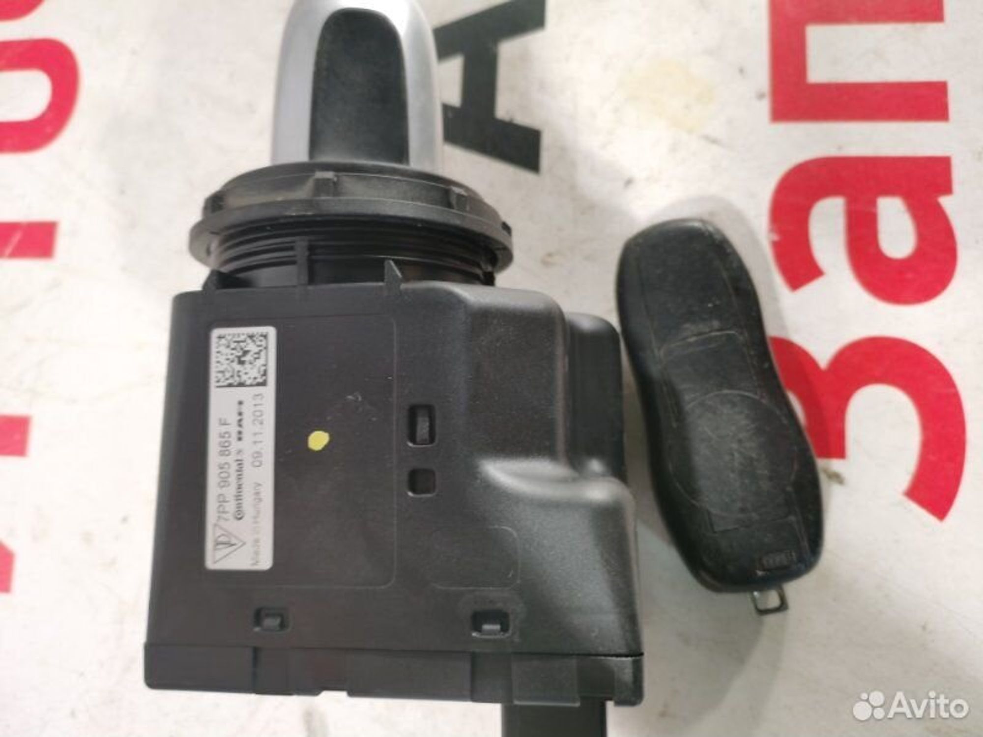 https://gcs.partsauto.market/rn-stockpro.appspot.com/thmbs/afb38d96ab8c9795ecac00e406b21163/1ffd0f39e9743ef1fdc11503fc8f626b/80675c32bb922808c790d5b3e163904b.jpg