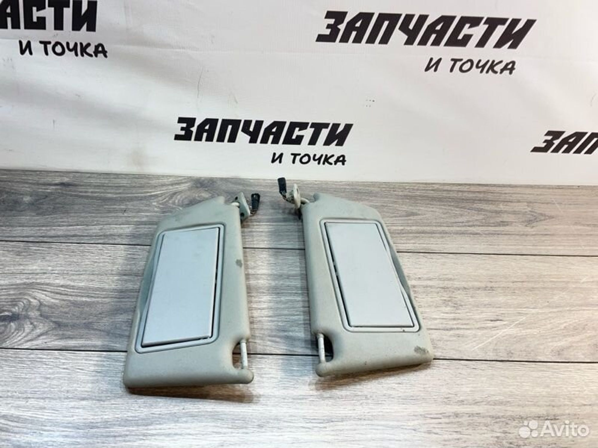 https://gcs.partsauto.market/rn-stockpro.appspot.com/thmbs/afb38d96ab8c9795ecac00e406b21163/2007a888ae64fffb4399b8e0f5277838/86e7416ee60ddab7d33000c9cfb37e31.jpg