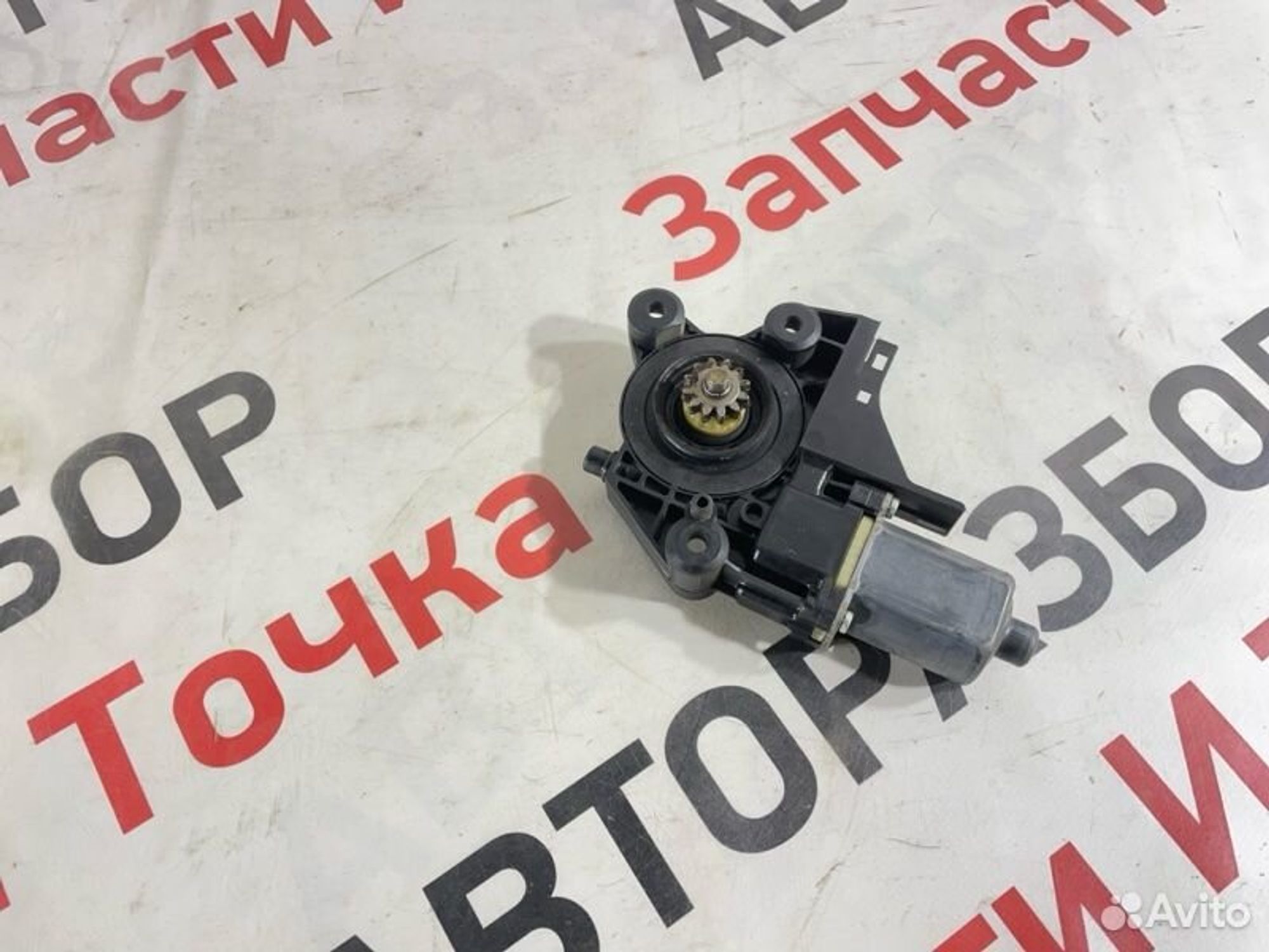 https://gcs.partsauto.market/rn-stockpro.appspot.com/thmbs/afb38d96ab8c9795ecac00e406b21163/2014935e2671ff0a794e632c1942b930/06e4fe2d6e6b680d2cf3c57cb517eb14.jpg