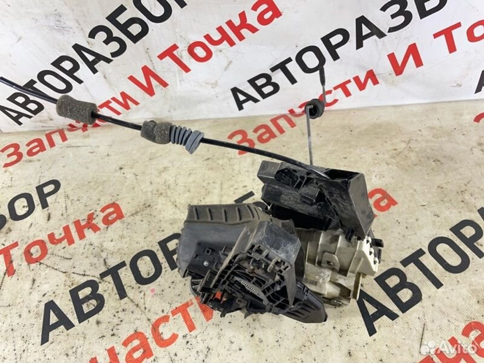 https://gcs.partsauto.market/rn-stockpro.appspot.com/thmbs/afb38d96ab8c9795ecac00e406b21163/203dcd2e5e8c013d89e9197dbfeb5ed3/de9765b0dc6f1acd8d61175b4af89ba3.jpg