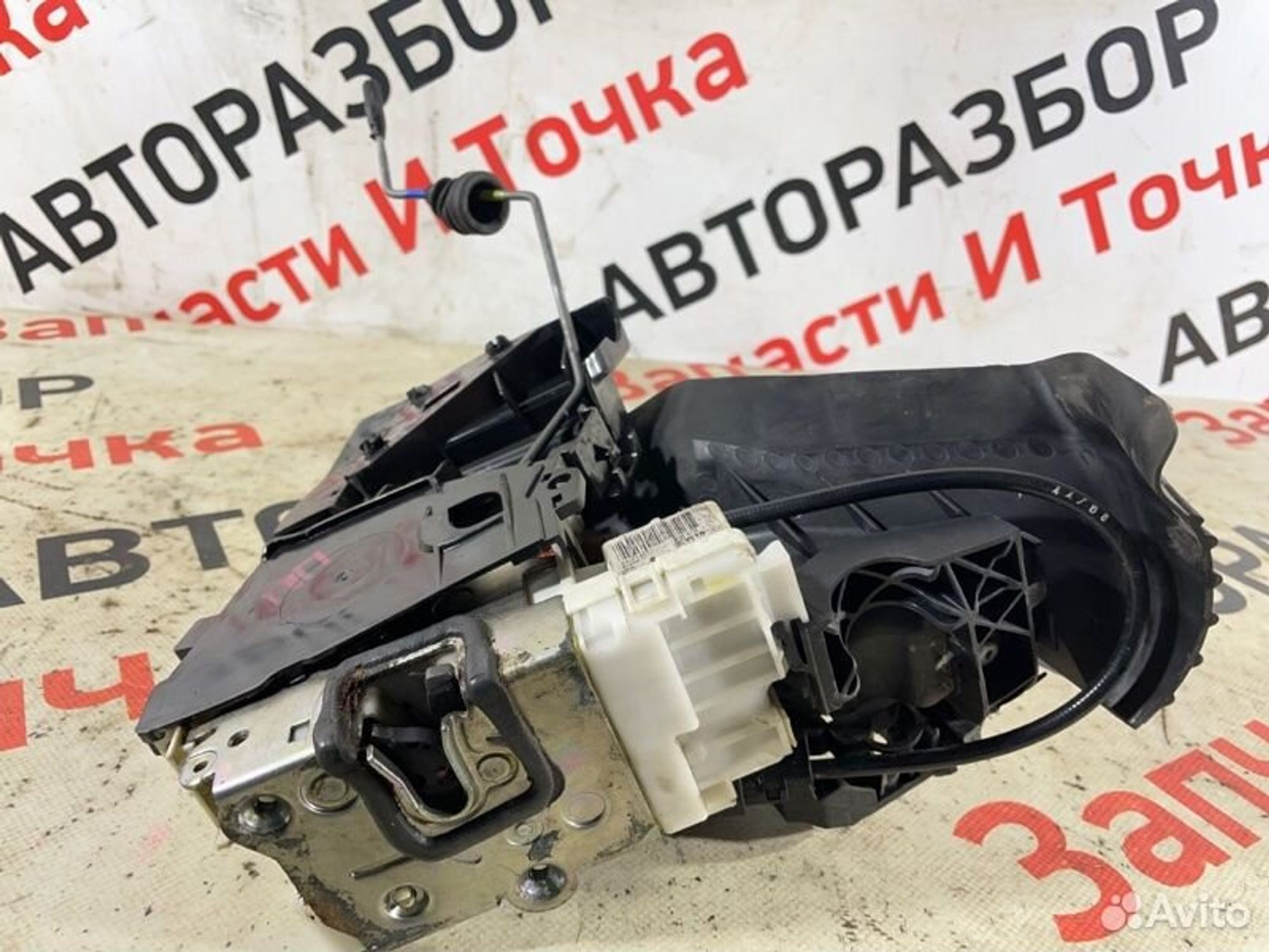 https://gcs.partsauto.market/rn-stockpro.appspot.com/thmbs/afb38d96ab8c9795ecac00e406b21163/203dcd2e5e8c013d89e9197dbfeb5ed3/e2edccac887d8c0698904292df2c5277.jpg