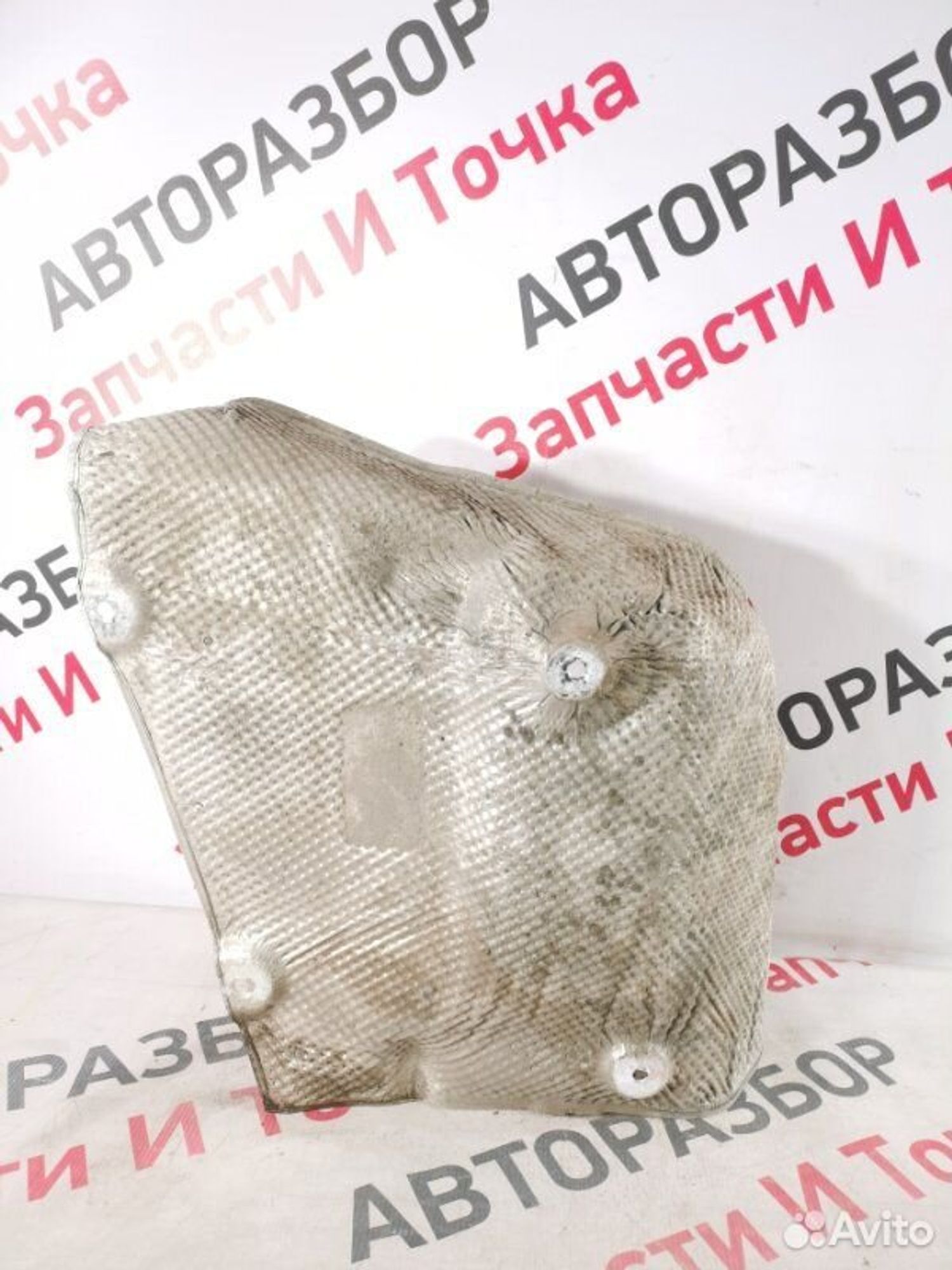 https://gcs.partsauto.market/rn-stockpro.appspot.com/thmbs/afb38d96ab8c9795ecac00e406b21163/203f25321141c22a02abb969f95ea8af/5e5ceb3f209e285a6e623a6d1fb25151.jpg