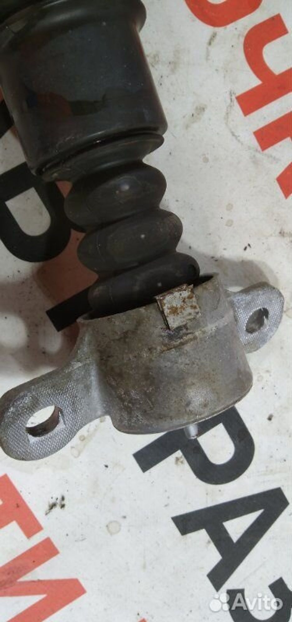 https://gcs.partsauto.market/rn-stockpro.appspot.com/thmbs/afb38d96ab8c9795ecac00e406b21163/204122ac1cafc3a8a02842442d381ce6/29244457d619dbf9d3e5185bab116718.jpg