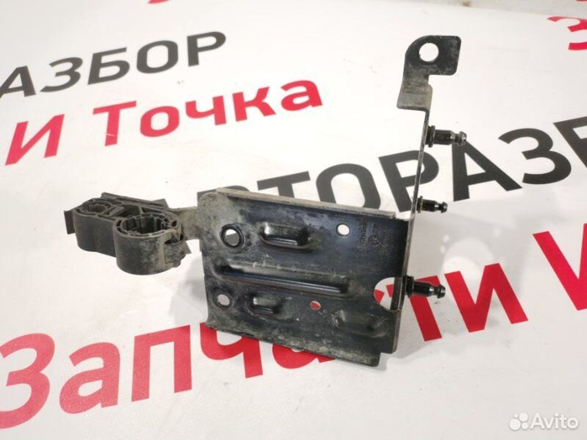https://gcs.partsauto.market/rn-stockpro.appspot.com/thmbs/afb38d96ab8c9795ecac00e406b21163/204cb37ee4193f4e99f51cde9de42c4e/6726c526454fadc23aee2dd0d54582f1.jpg