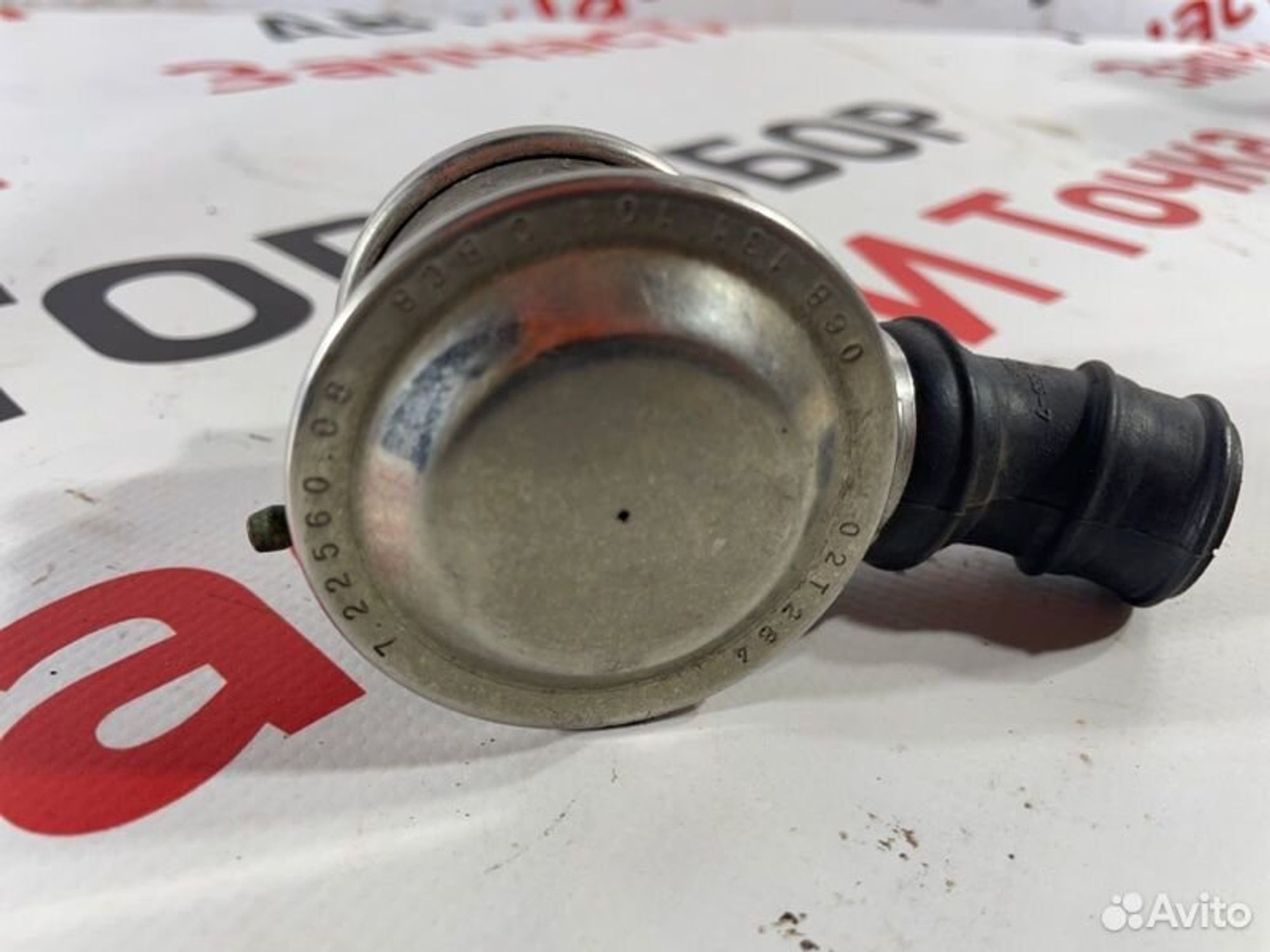 https://gcs.partsauto.market/rn-stockpro.appspot.com/thmbs/afb38d96ab8c9795ecac00e406b21163/204fa923949e25945b8894d592d8f075/80a634187c9a6cbfc4d24d1740f20913.jpg