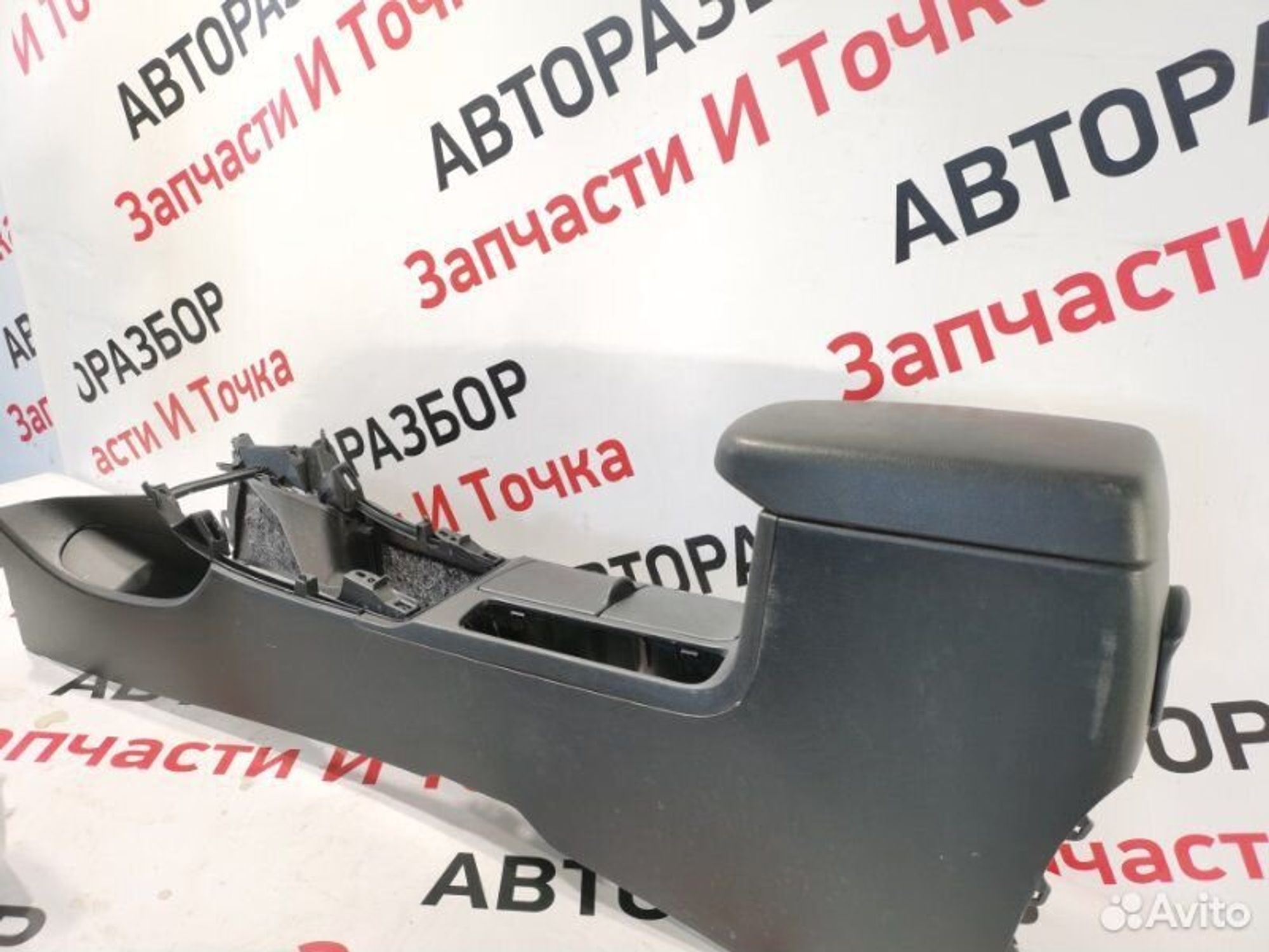 https://gcs.partsauto.market/rn-stockpro.appspot.com/thmbs/afb38d96ab8c9795ecac00e406b21163/20559aeeb52e86c18619dd66c62dffc1/0e96e81fe7457eafb8a741b0eff41370.jpg
