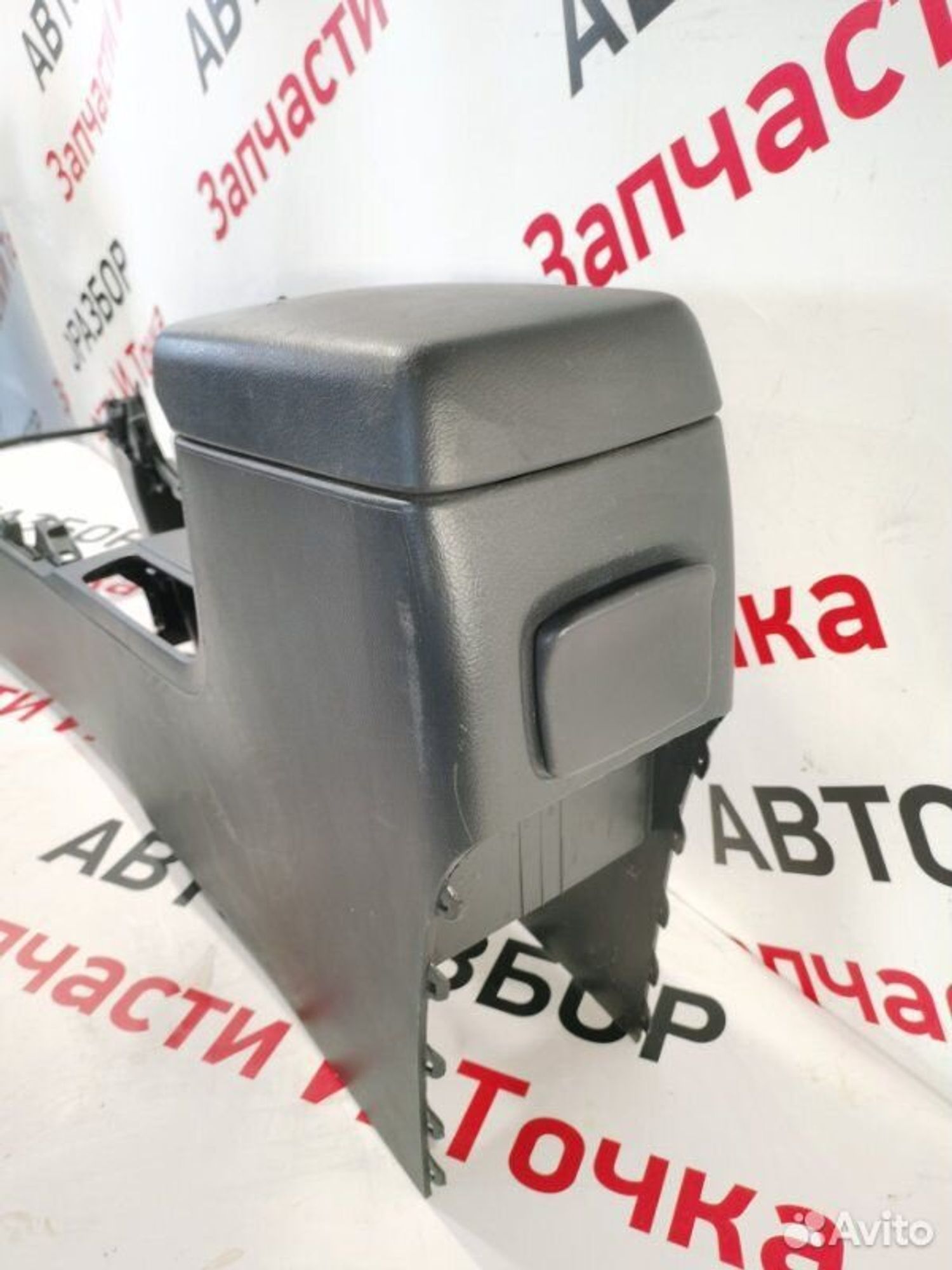 https://gcs.partsauto.market/rn-stockpro.appspot.com/thmbs/afb38d96ab8c9795ecac00e406b21163/20559aeeb52e86c18619dd66c62dffc1/7236bd0bb8f9871760f15b0029721fc0.jpg