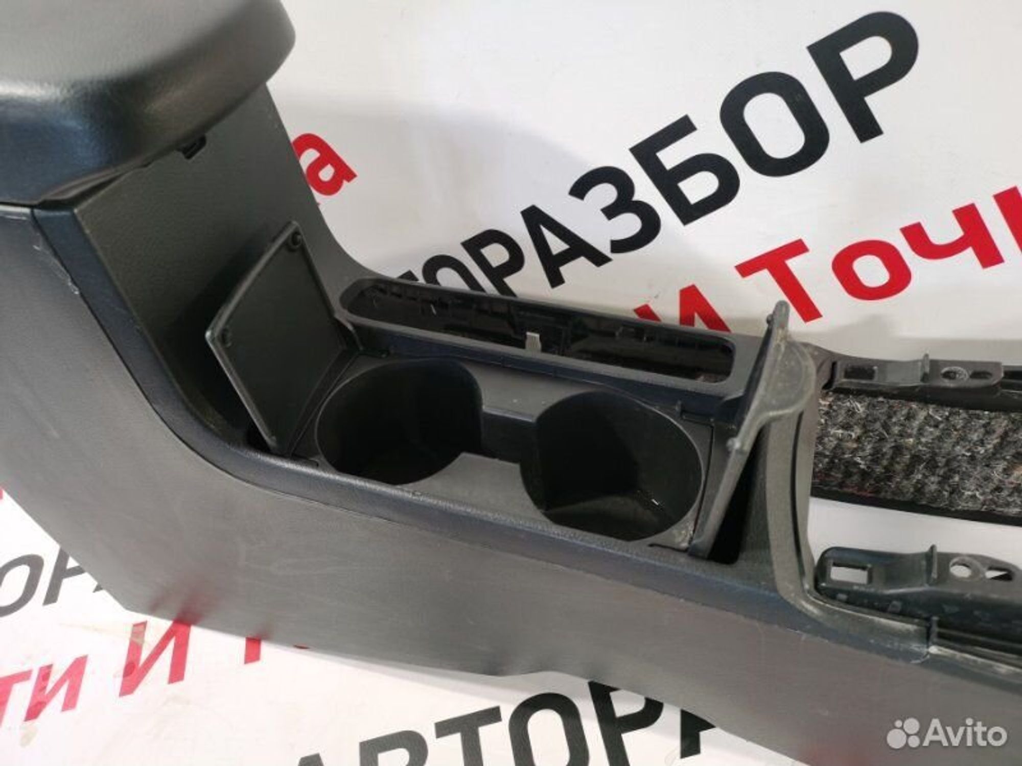 https://gcs.partsauto.market/rn-stockpro.appspot.com/thmbs/afb38d96ab8c9795ecac00e406b21163/20559aeeb52e86c18619dd66c62dffc1/9bbc4ad21eadf652504d9da3113f61f8.jpg