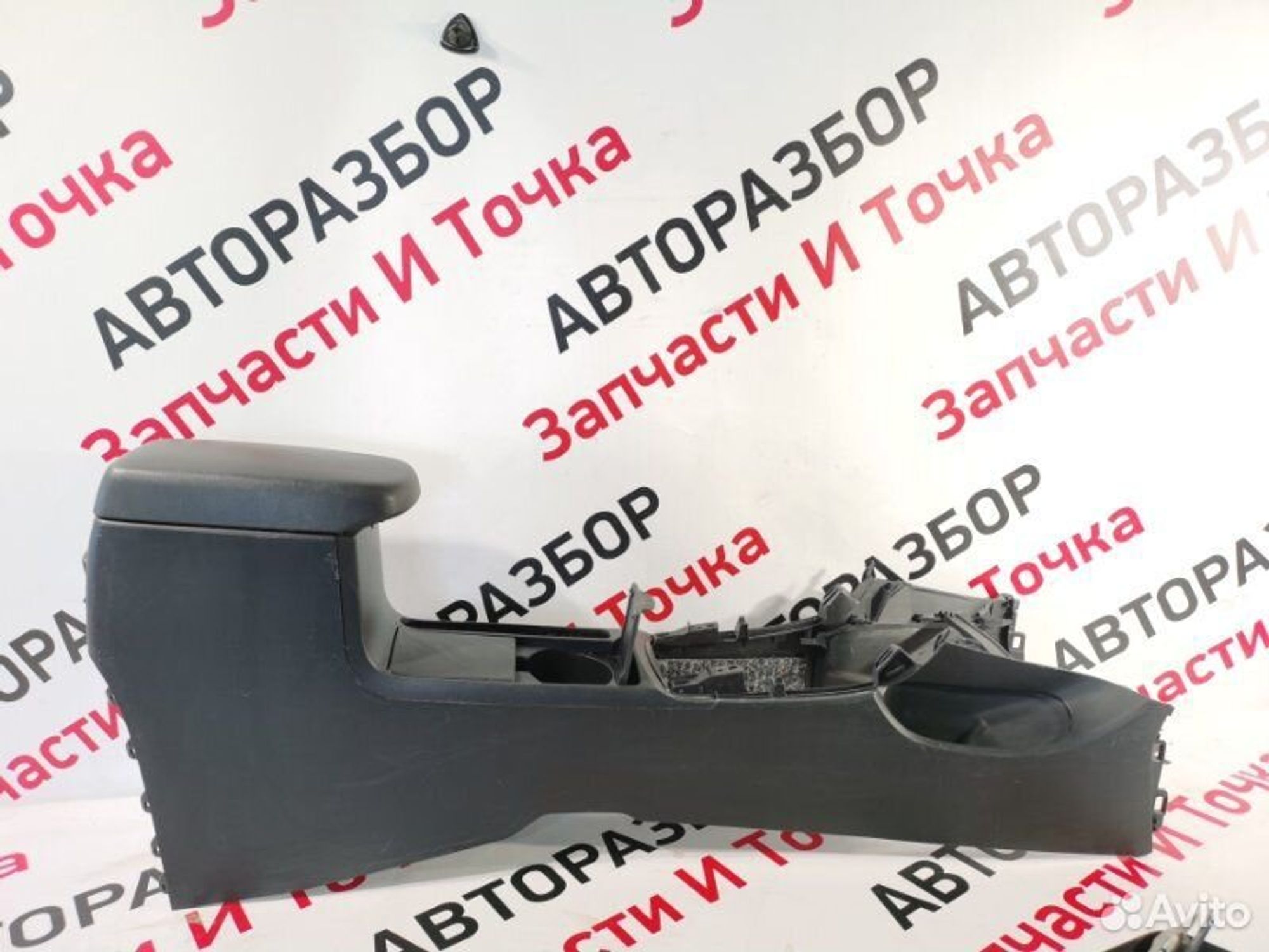 https://gcs.partsauto.market/rn-stockpro.appspot.com/thmbs/afb38d96ab8c9795ecac00e406b21163/20559aeeb52e86c18619dd66c62dffc1/d19cb7aceff693744722f8072688d914.jpg
