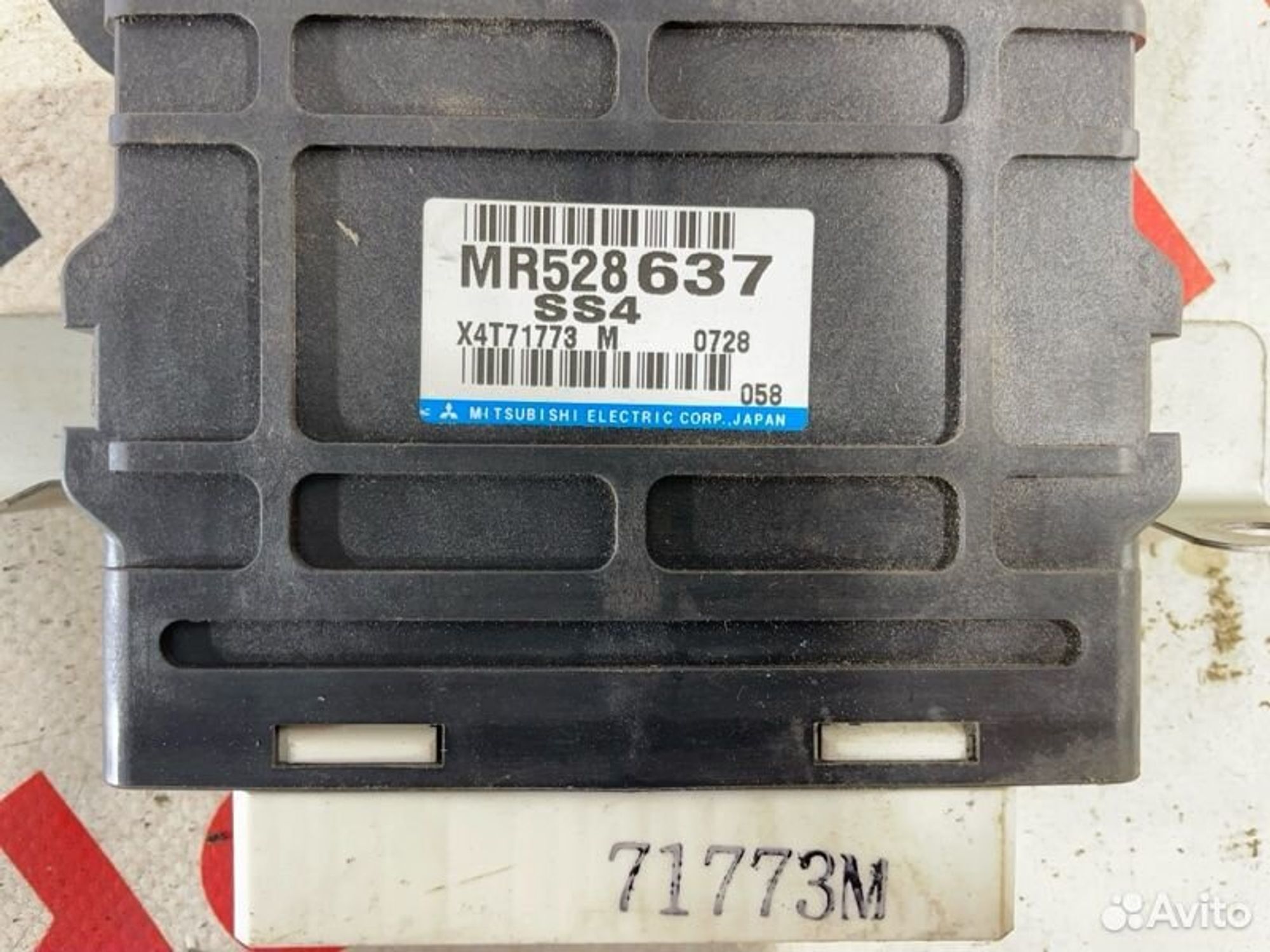 https://gcs.partsauto.market/rn-stockpro.appspot.com/thmbs/afb38d96ab8c9795ecac00e406b21163/20593f4228a4c0bc41f33ce1b4db1366/018a8f8a7dac32a6942fda8119fcc66d.jpg