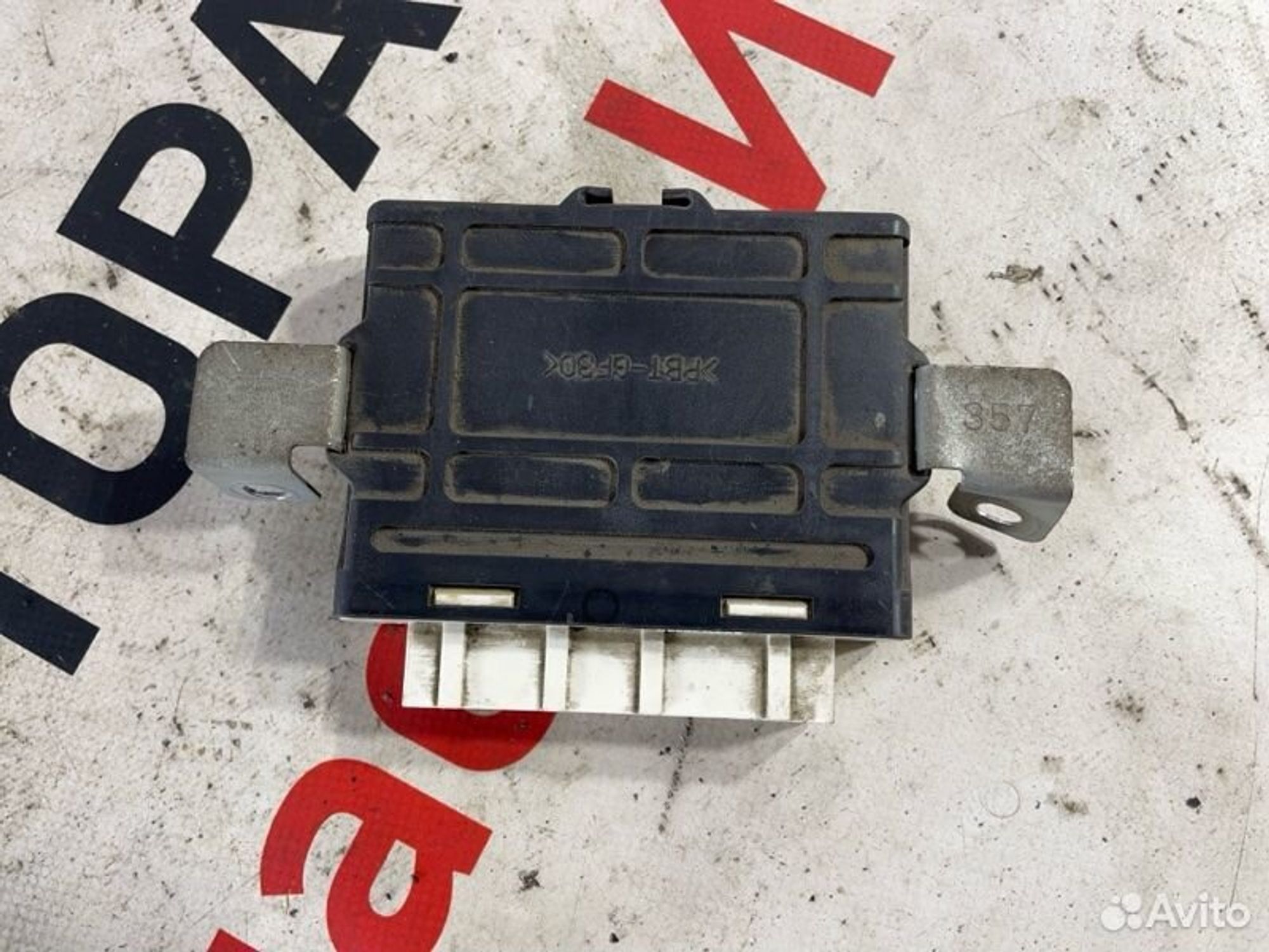https://gcs.partsauto.market/rn-stockpro.appspot.com/thmbs/afb38d96ab8c9795ecac00e406b21163/20593f4228a4c0bc41f33ce1b4db1366/9302319058f7156e53873a3879851378.jpg