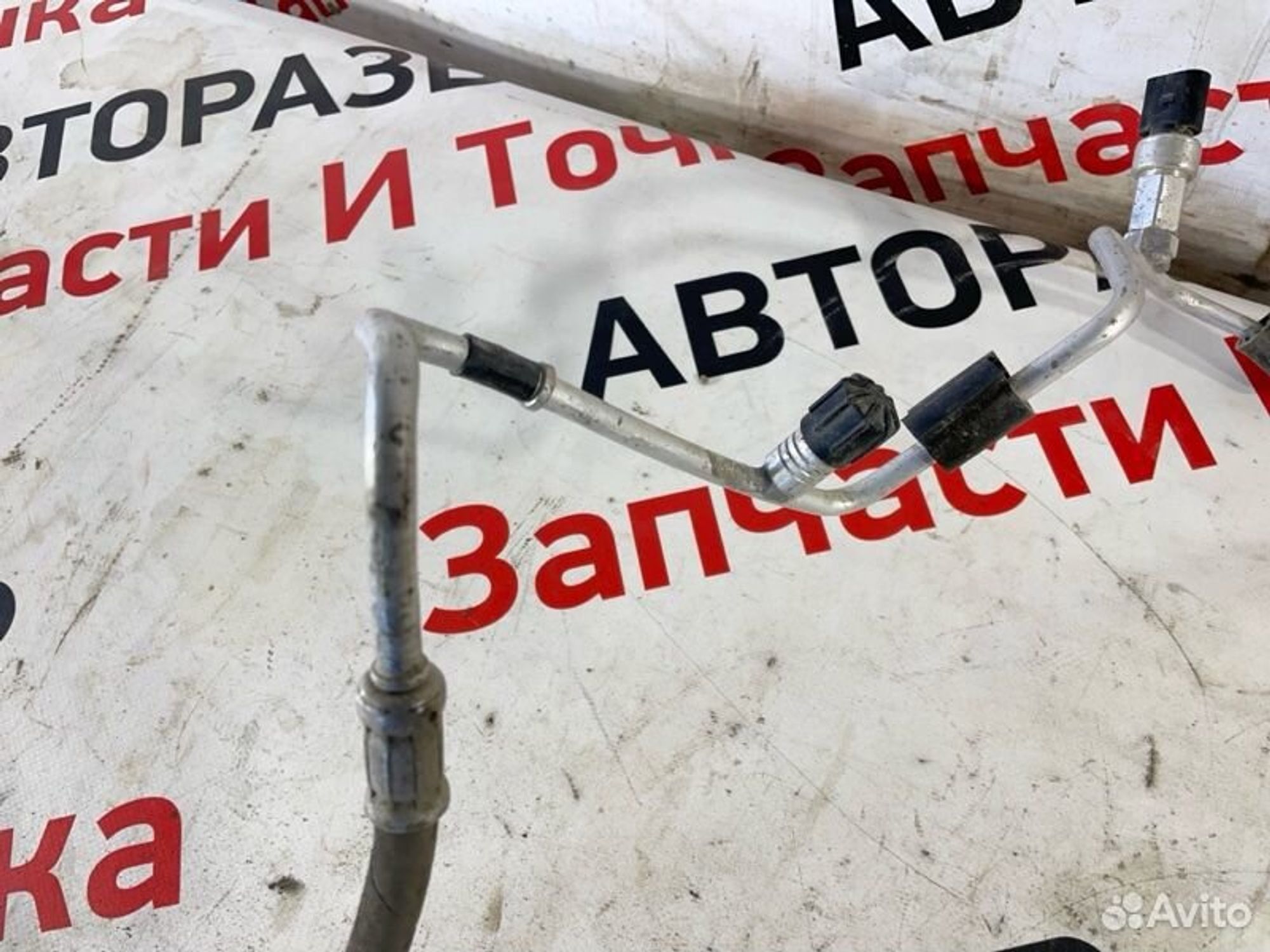 https://gcs.partsauto.market/rn-stockpro.appspot.com/thmbs/afb38d96ab8c9795ecac00e406b21163/2067188a8bfbc33024127d5529aa7032/095e4e210e8aaea0b81208a7a34cde8a.jpg
