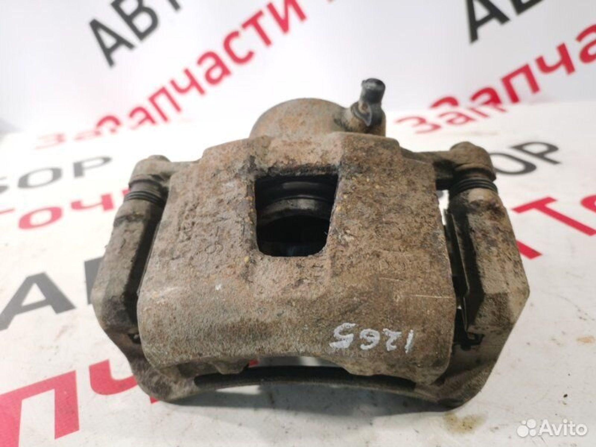 https://gcs.partsauto.market/rn-stockpro.appspot.com/thmbs/afb38d96ab8c9795ecac00e406b21163/206a26a31336869dd22879d1bfb8d84a/17edb5dc5deb62b62dd695081e0958e7.jpg