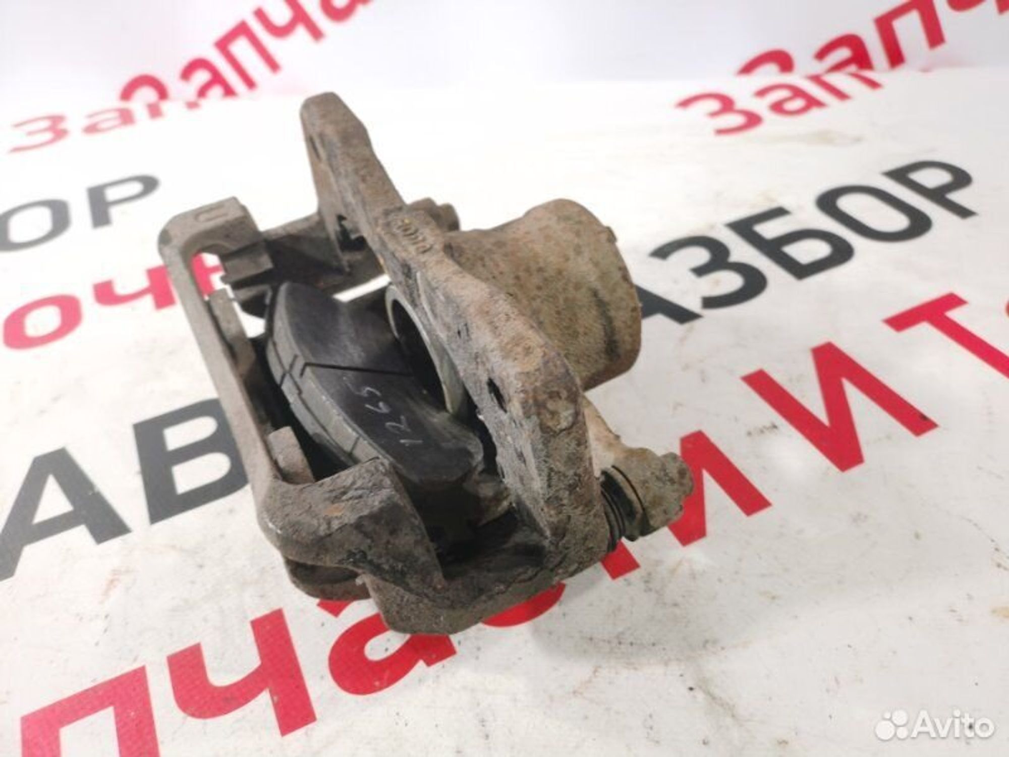 https://gcs.partsauto.market/rn-stockpro.appspot.com/thmbs/afb38d96ab8c9795ecac00e406b21163/206a26a31336869dd22879d1bfb8d84a/5df06a2b0bacfd78d05f976f4fb81930.jpg