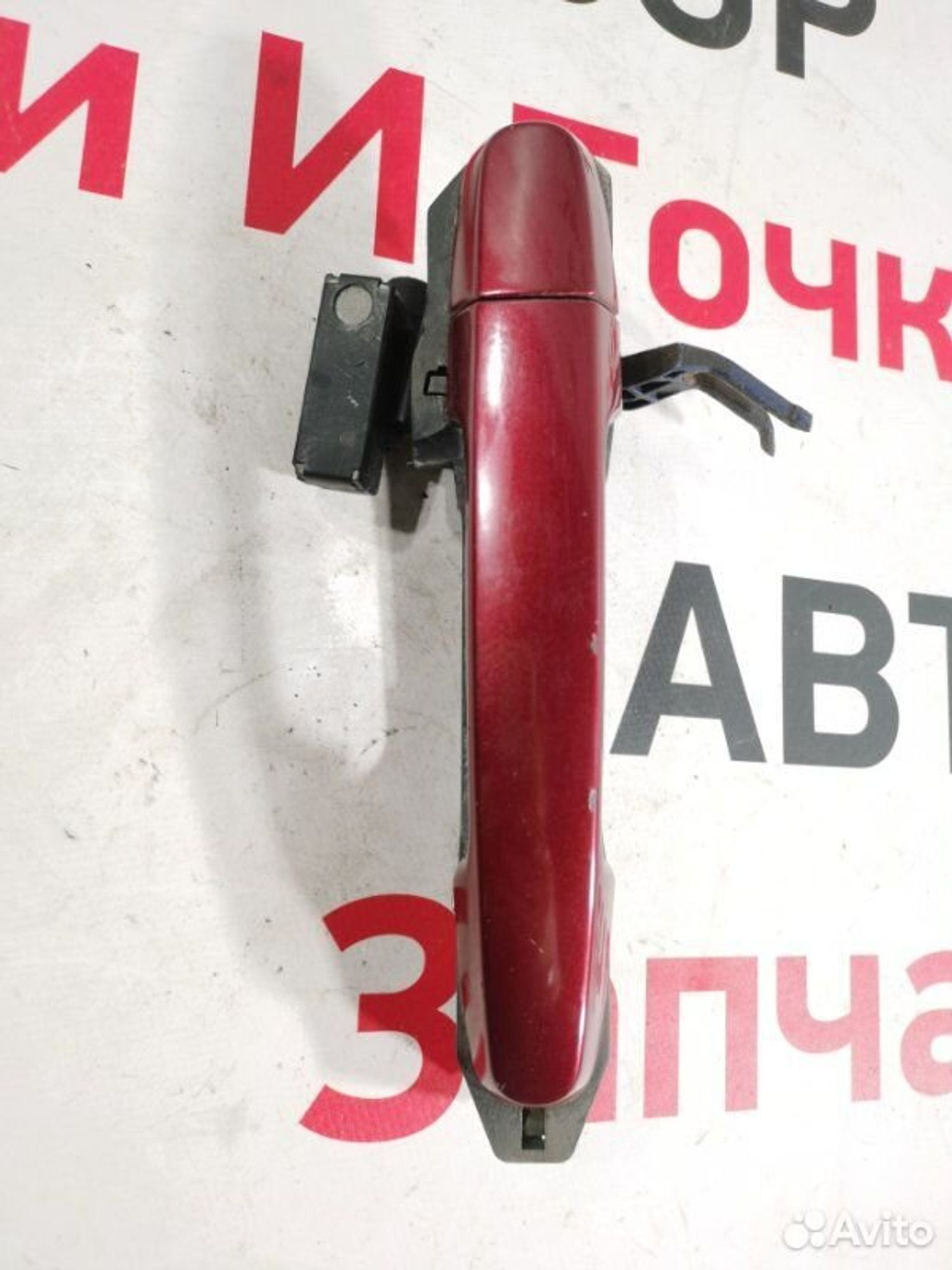 https://gcs.partsauto.market/rn-stockpro.appspot.com/thmbs/afb38d96ab8c9795ecac00e406b21163/208a656d2c2087511309122b037c2f7f/4913537f09422eb0b09285ba124fc5ea.jpg