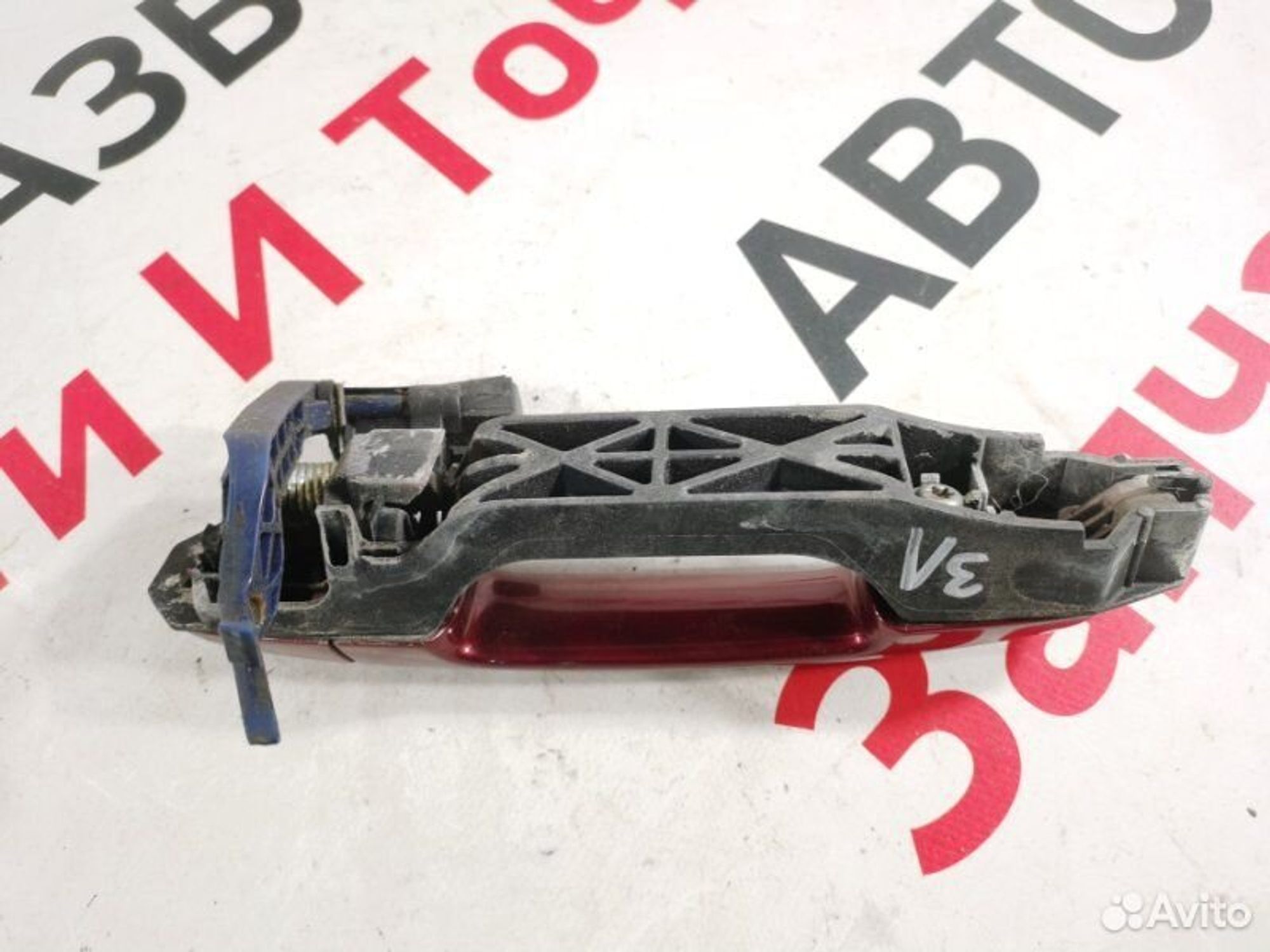 https://gcs.partsauto.market/rn-stockpro.appspot.com/thmbs/afb38d96ab8c9795ecac00e406b21163/208a656d2c2087511309122b037c2f7f/8a4acbb49a2e6fda4875448a46fad490.jpg