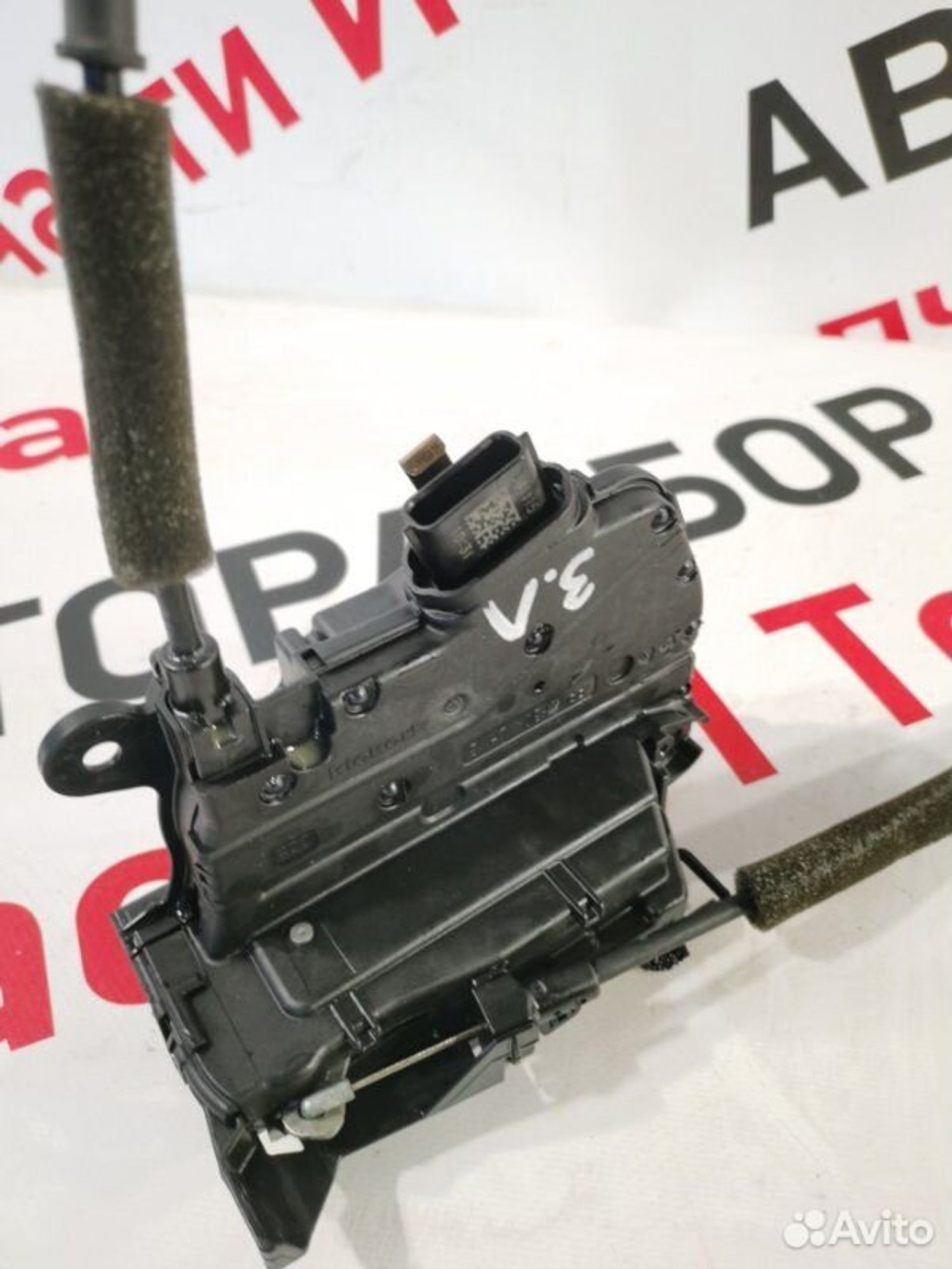 https://gcs.partsauto.market/rn-stockpro.appspot.com/thmbs/afb38d96ab8c9795ecac00e406b21163/208a849581e2843f173e7fb17dc8a913/2ce695bc029334d4810456f619bddb65.jpg