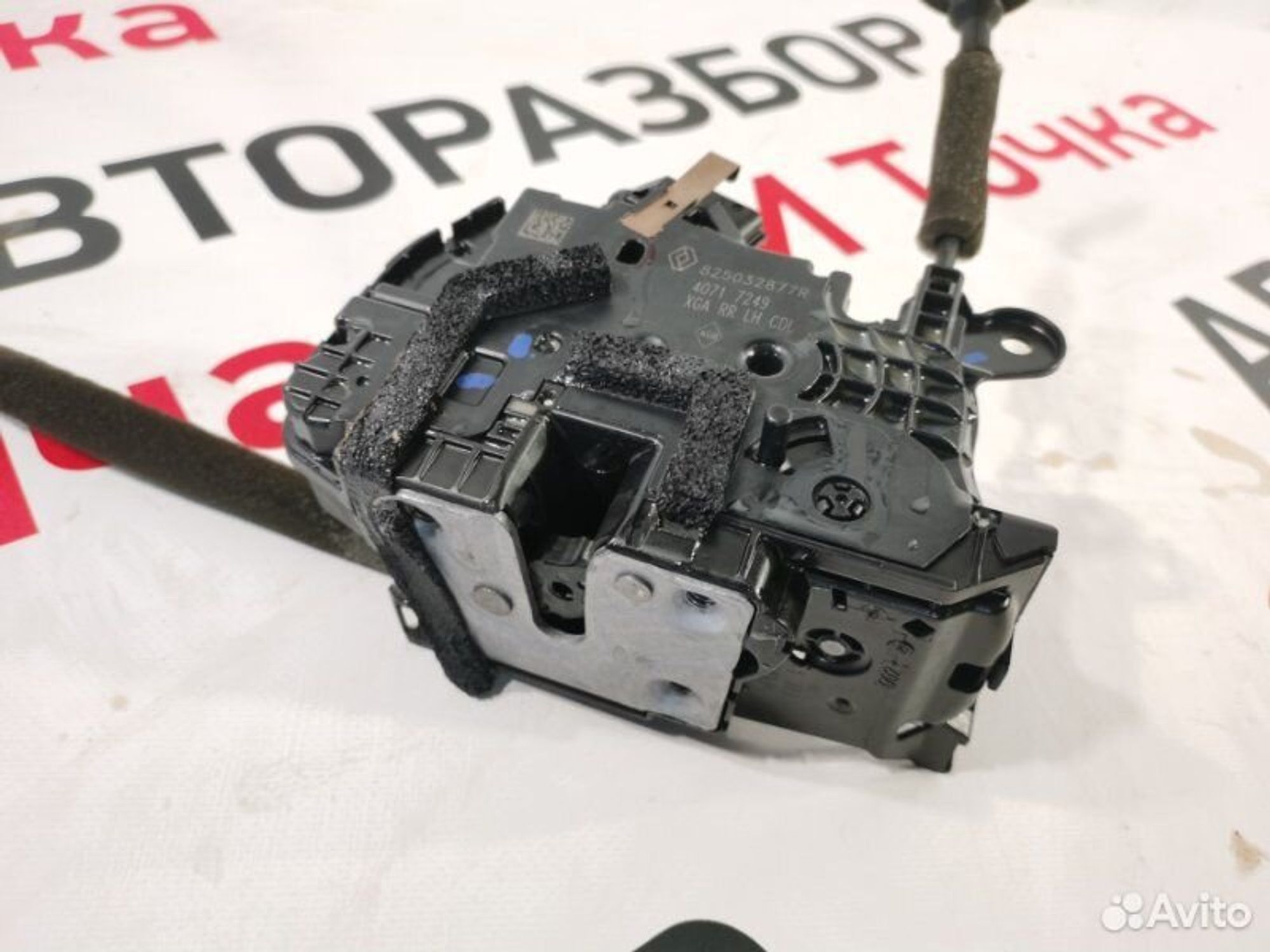 https://gcs.partsauto.market/rn-stockpro.appspot.com/thmbs/afb38d96ab8c9795ecac00e406b21163/208a849581e2843f173e7fb17dc8a913/4531b72a8fbb8c376b7247e0e2a15749.jpg