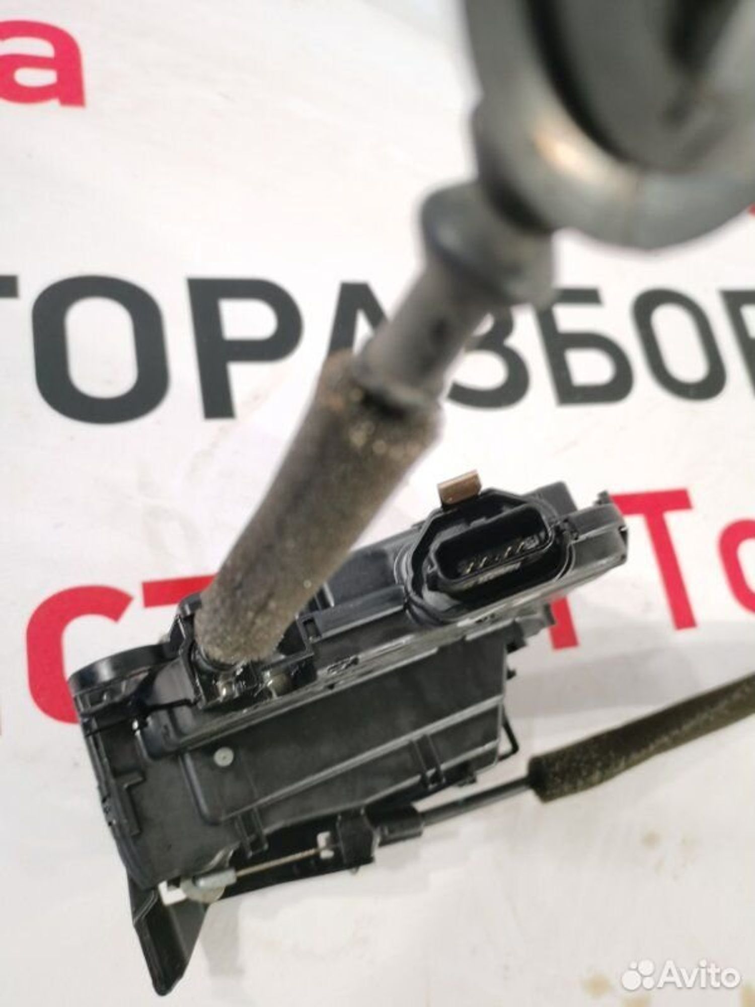https://gcs.partsauto.market/rn-stockpro.appspot.com/thmbs/afb38d96ab8c9795ecac00e406b21163/208a849581e2843f173e7fb17dc8a913/c191cb69b88d84cea034eba6e3d7e0c5.jpg
