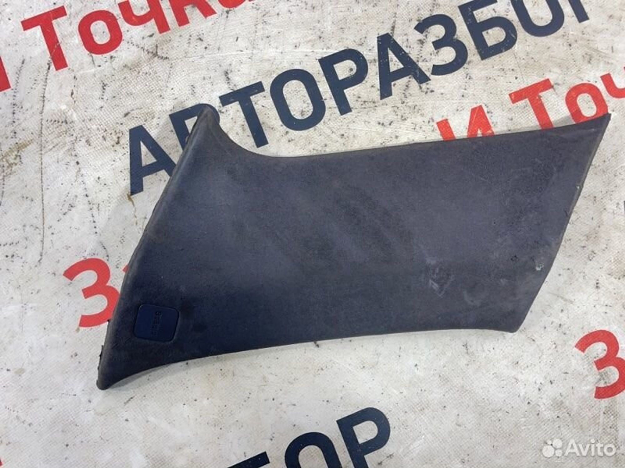 https://gcs.partsauto.market/rn-stockpro.appspot.com/thmbs/afb38d96ab8c9795ecac00e406b21163/208c48a0cc93617ea0a9f6c4bc4ff1c4/1ed2ab0cc1058f9307fc56f406339d50.jpg